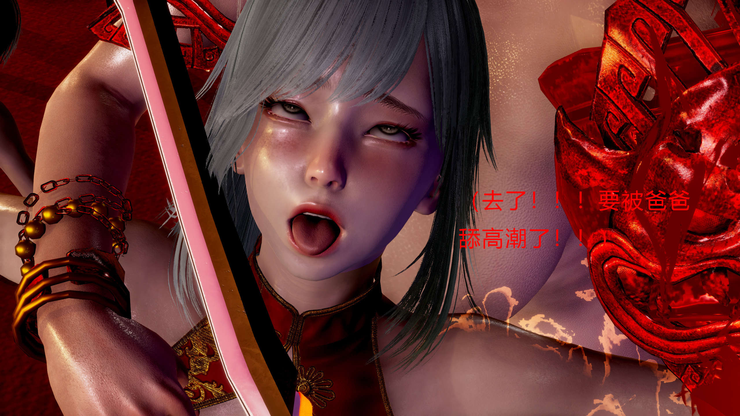 第156页