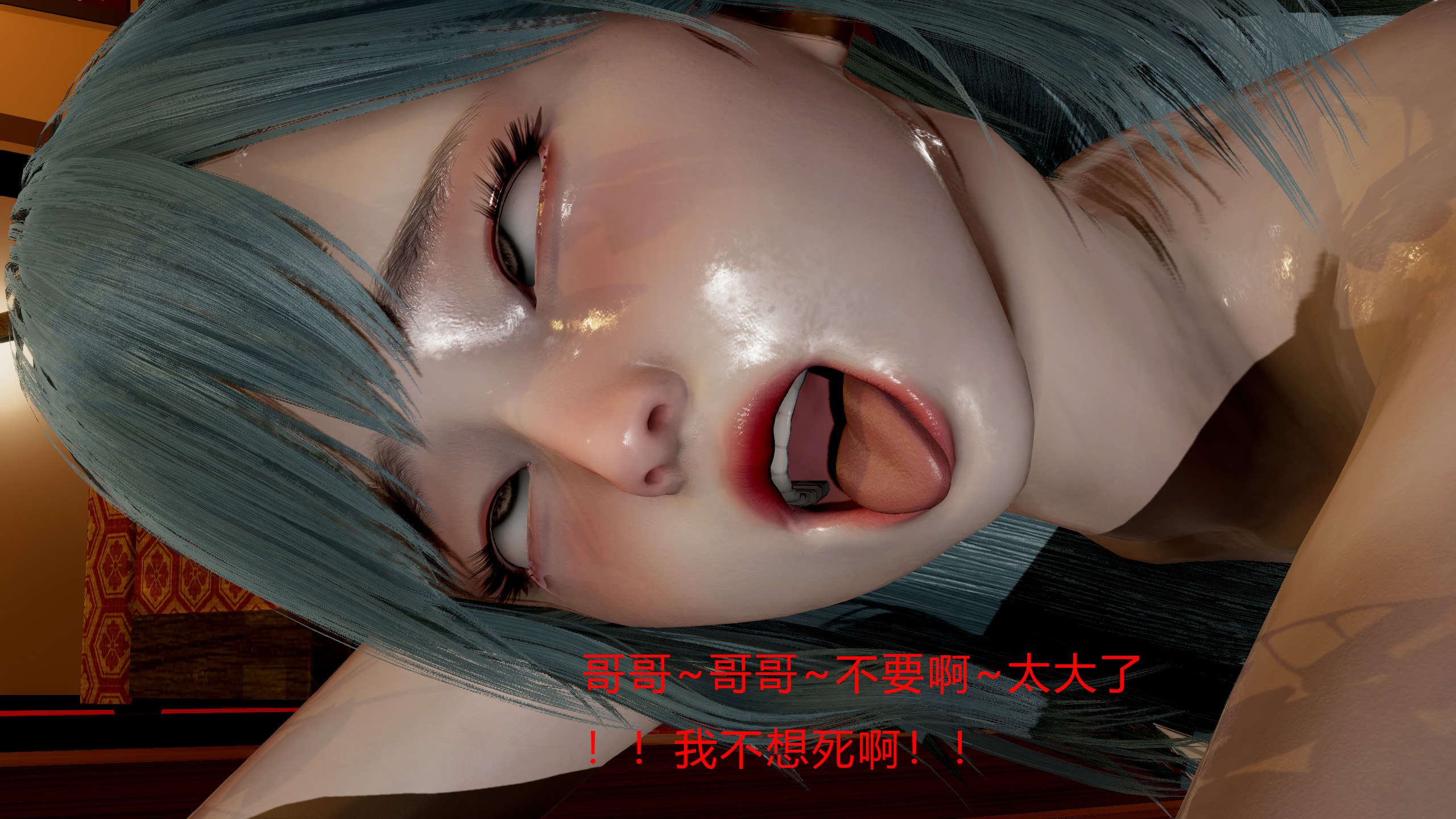 第58页