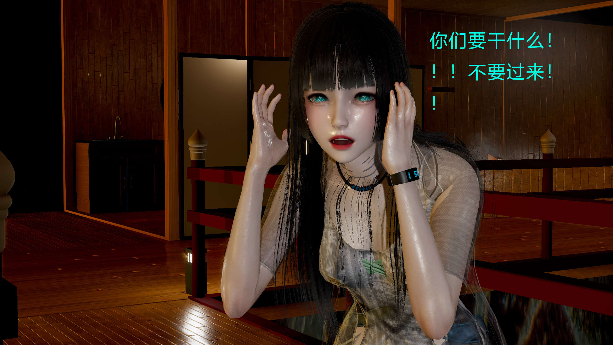 第82页
