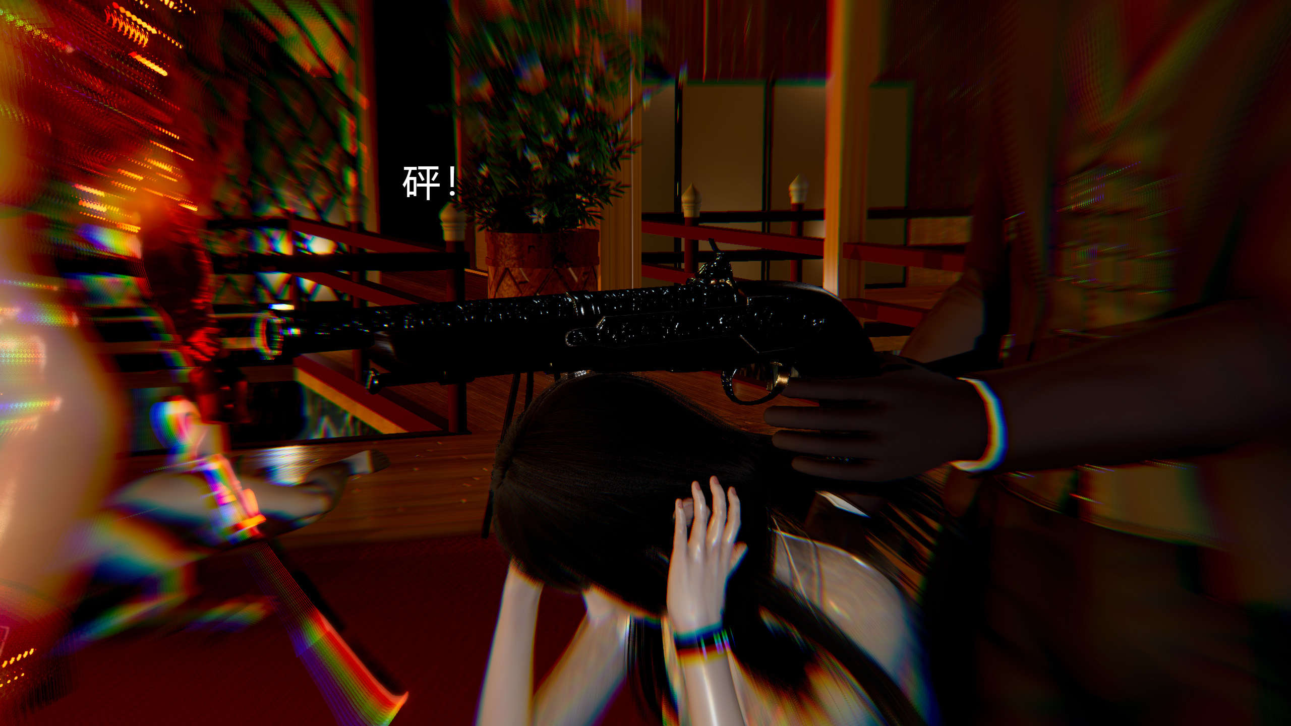 第89页