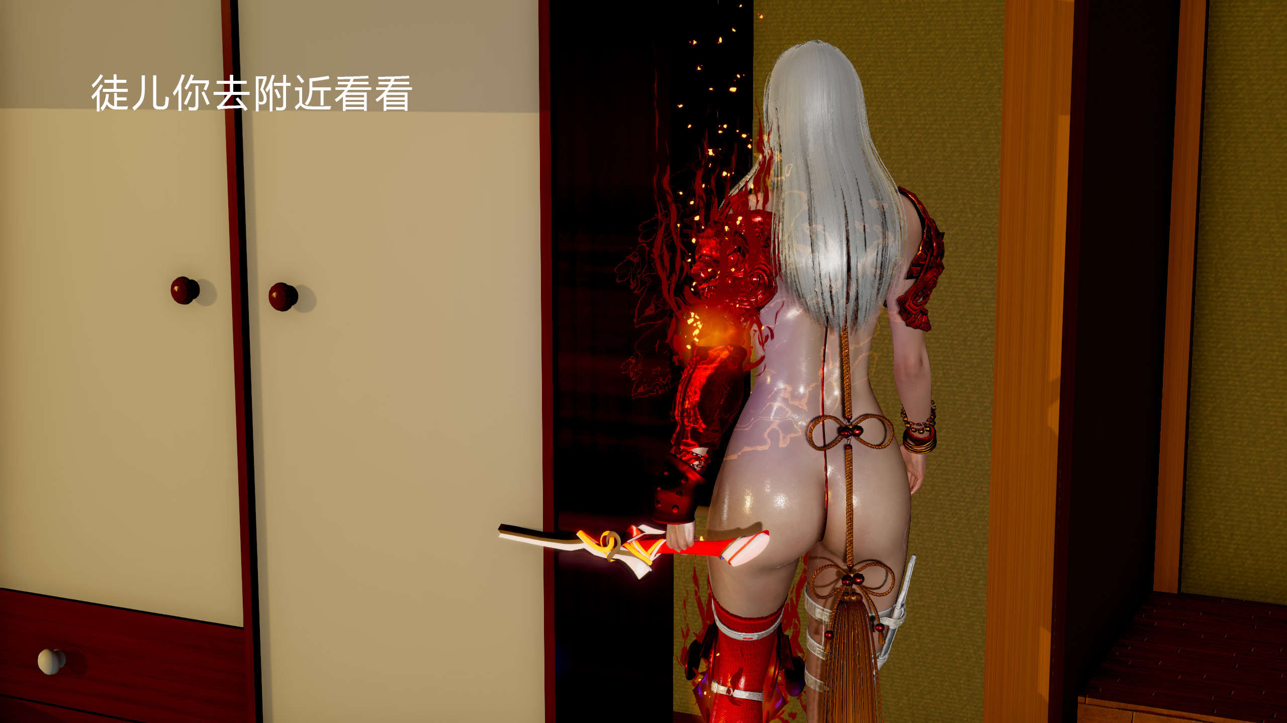 第134页