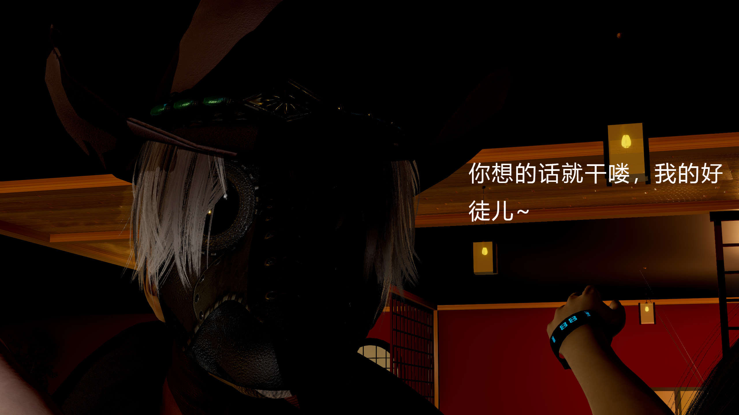 第139页