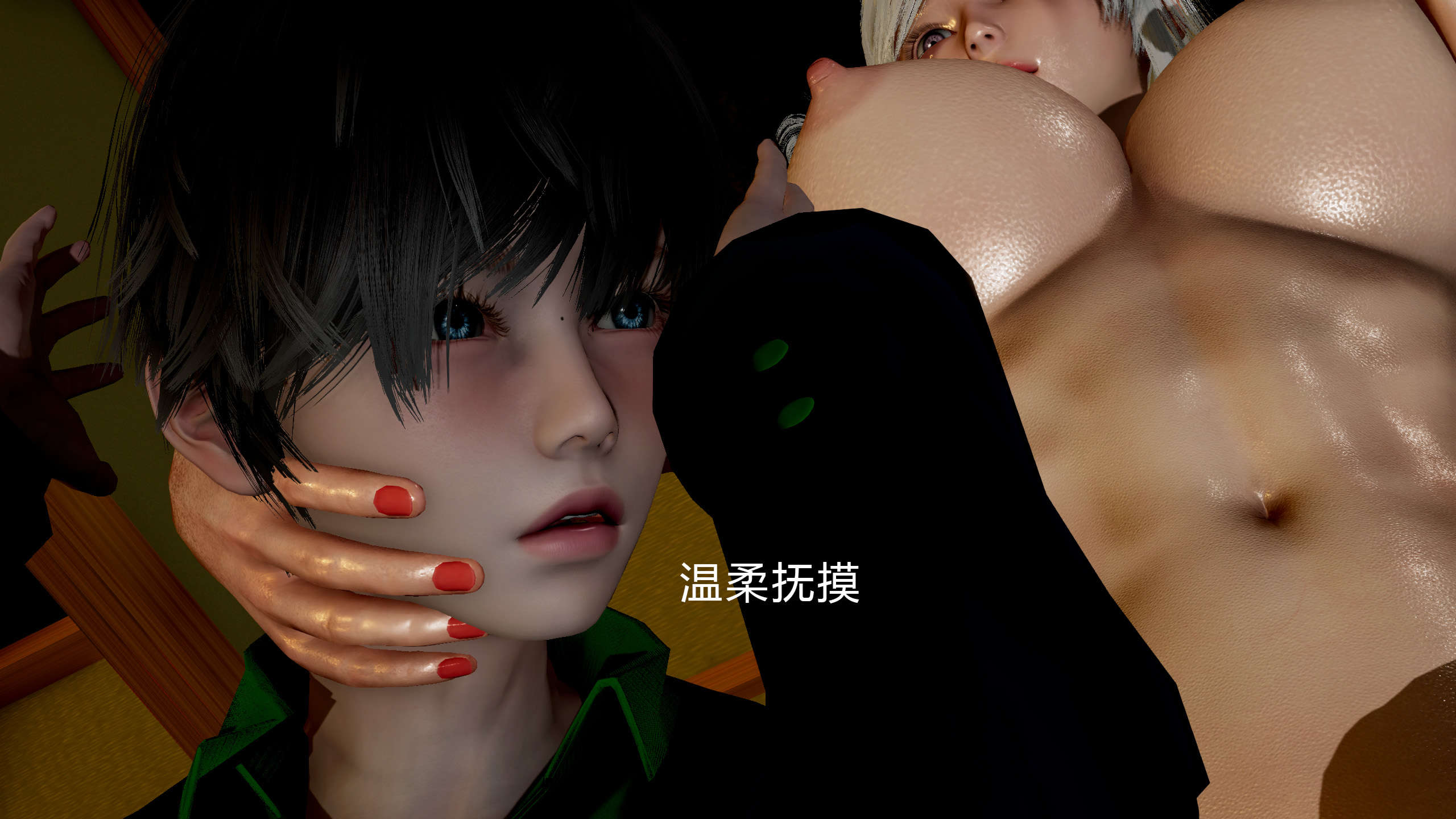 第141页