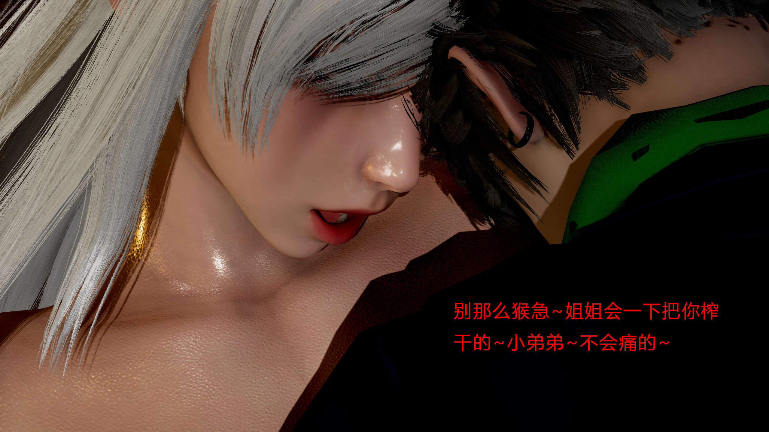 第153页