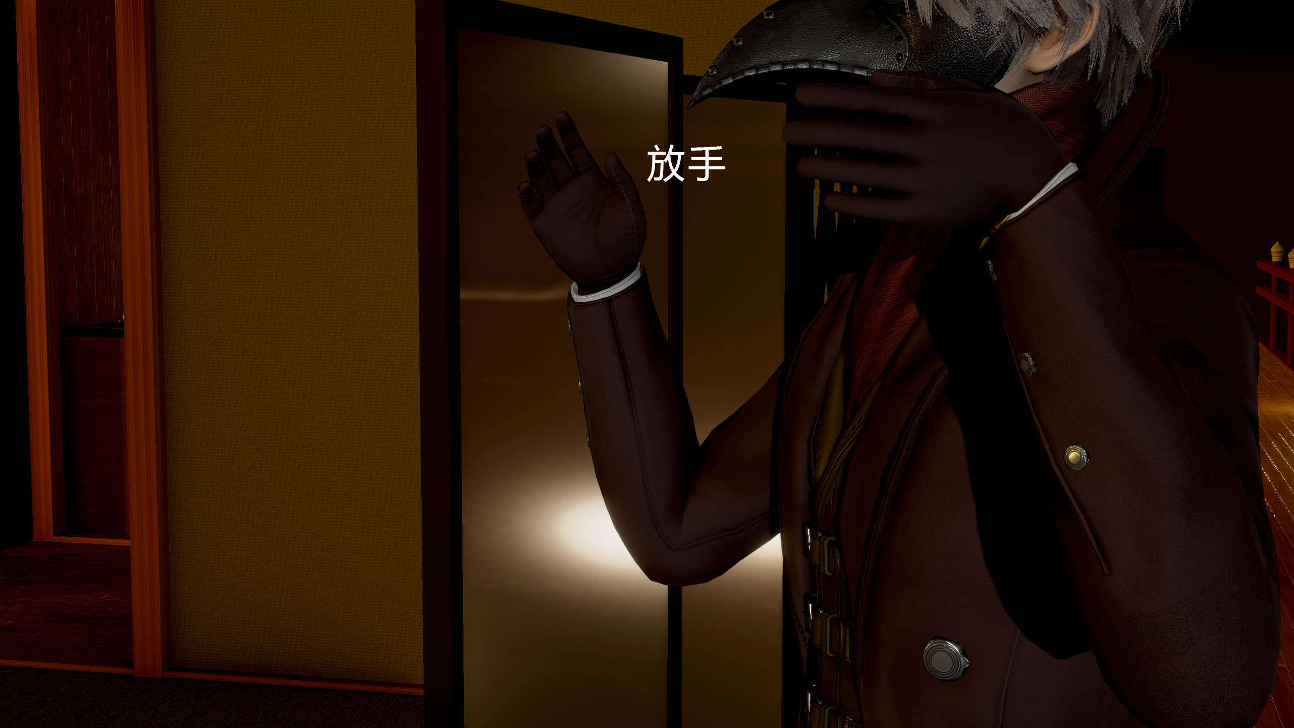 第158页