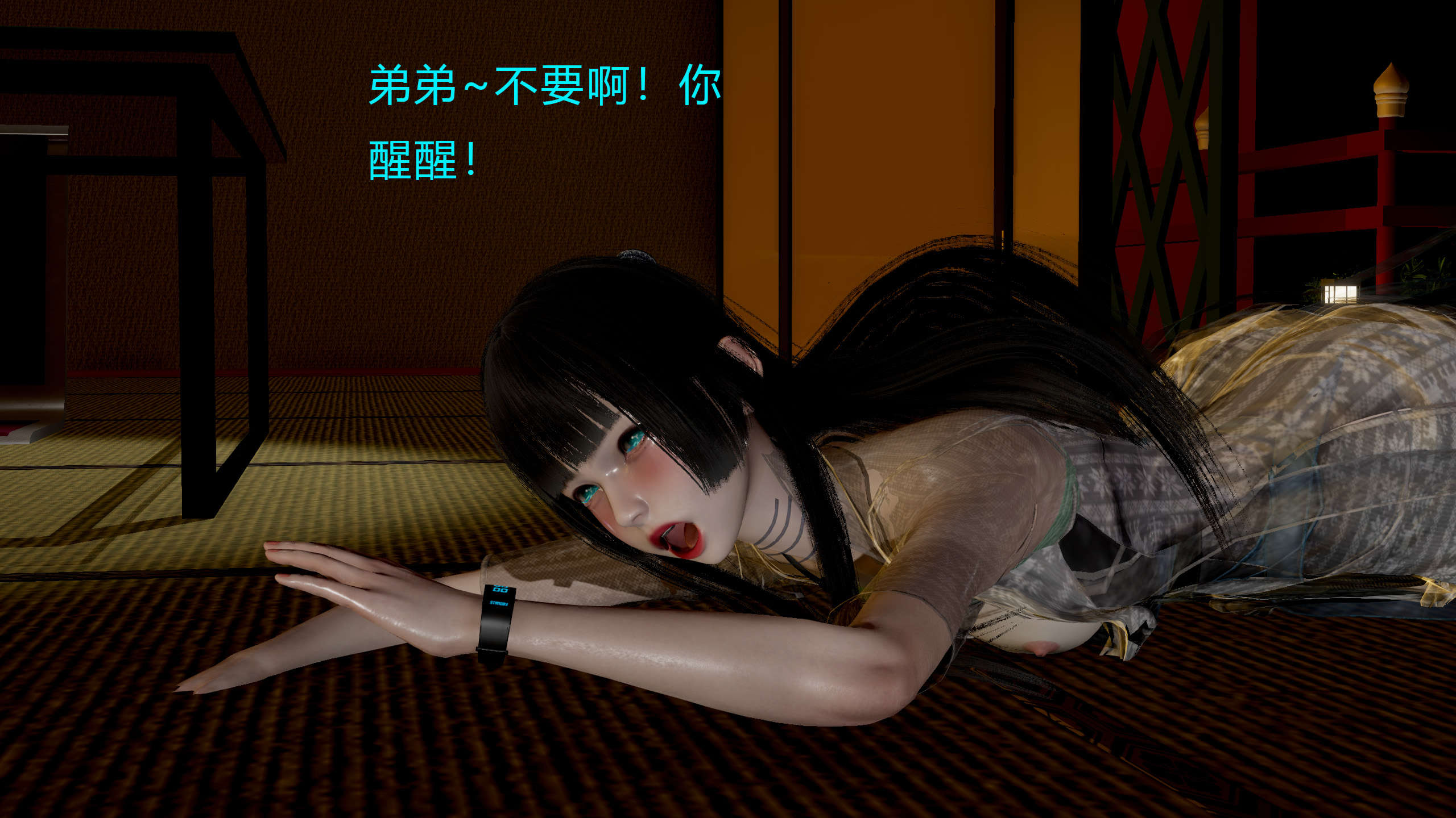 第160页