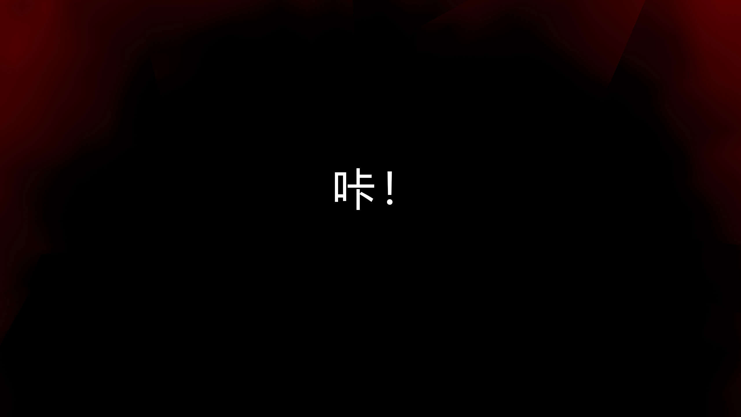 第183页