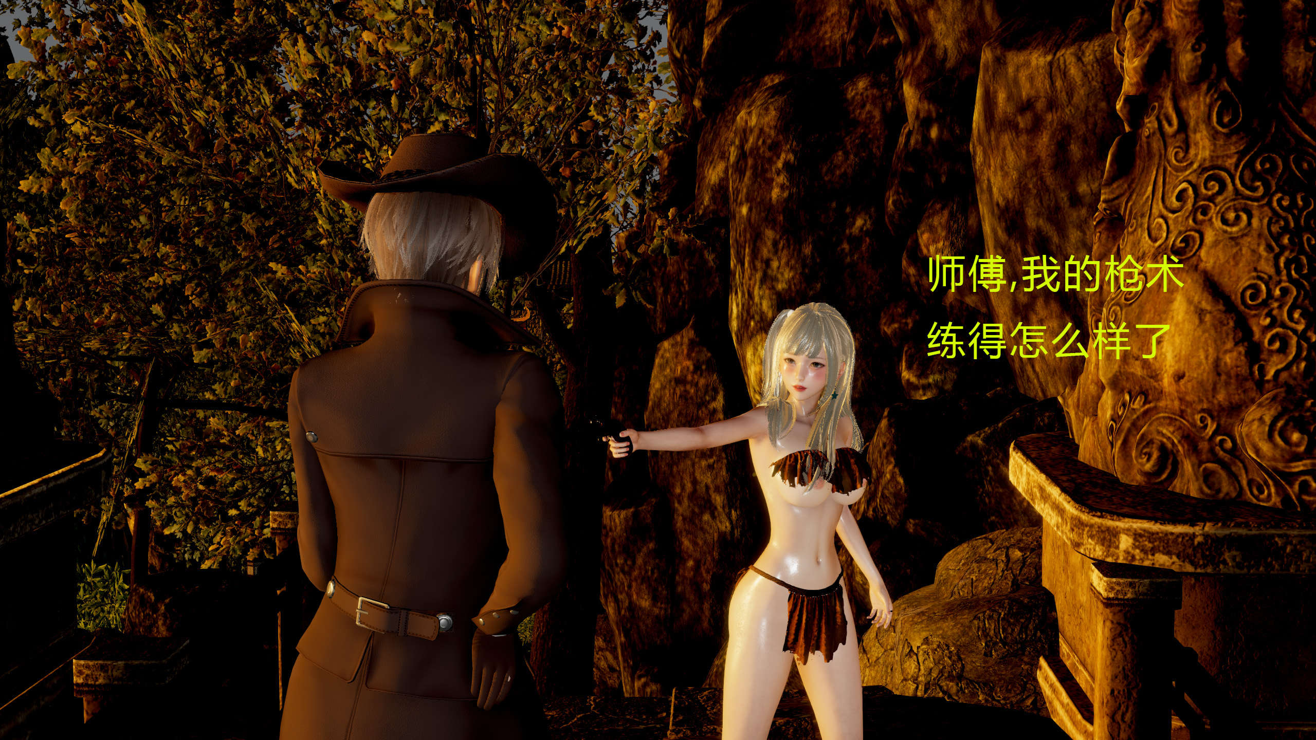 第194页