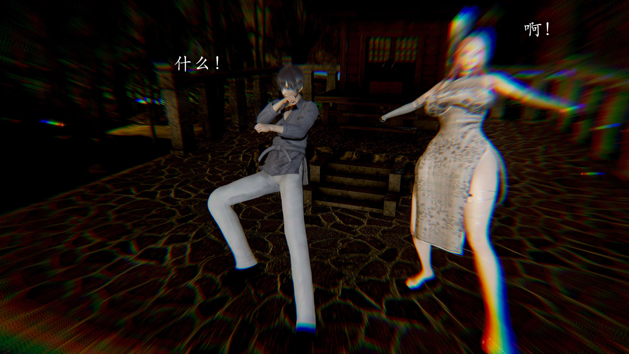 第60页