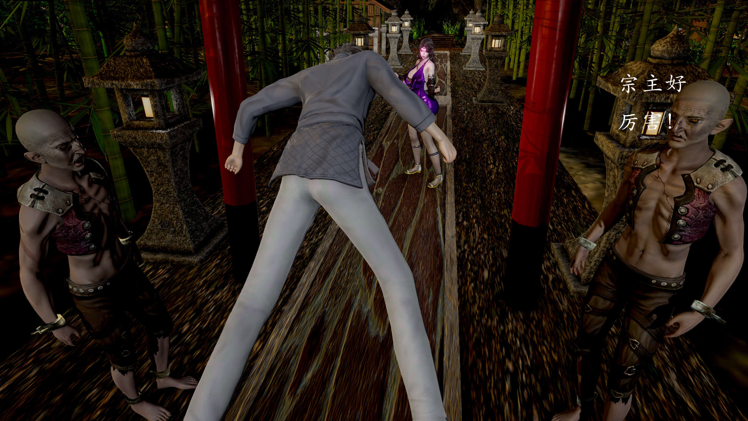 第69页