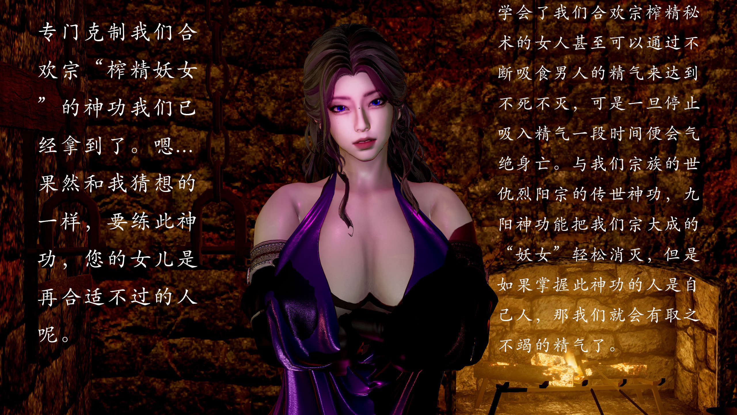 第82页