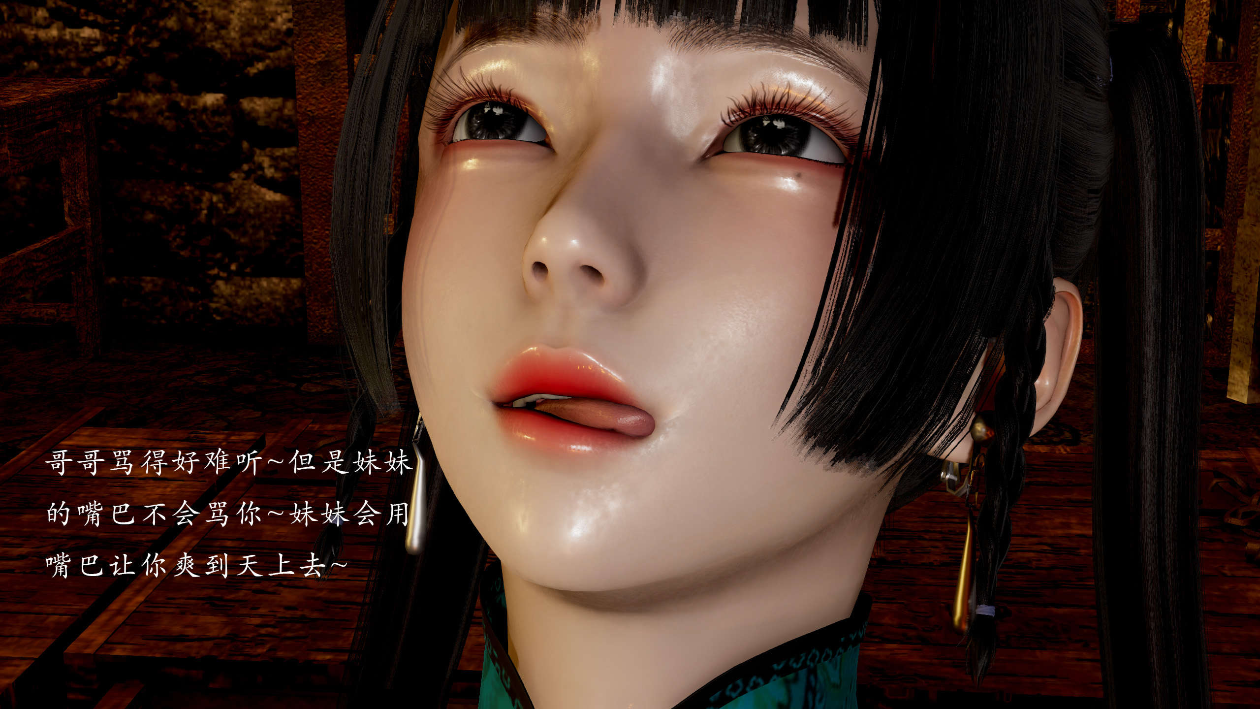 第90页