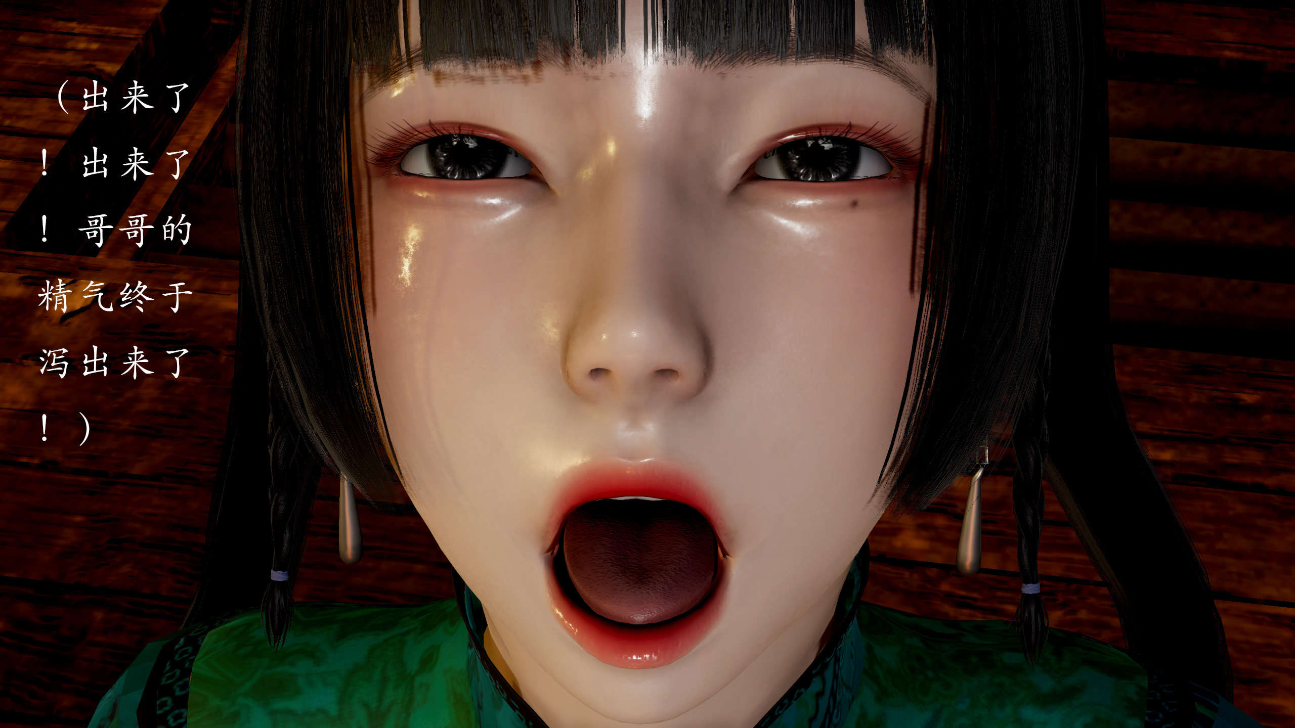 第101页
