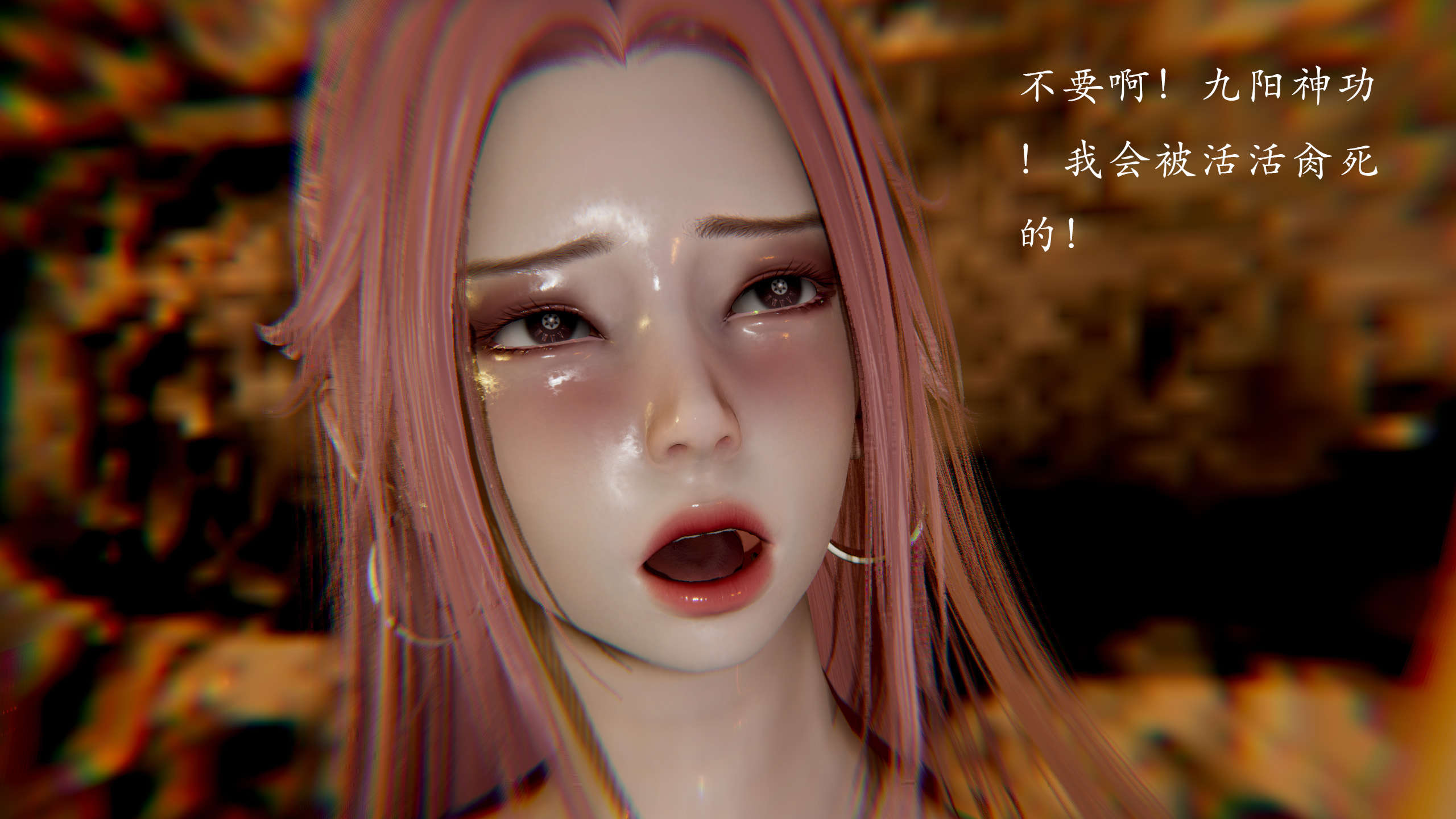 第116页