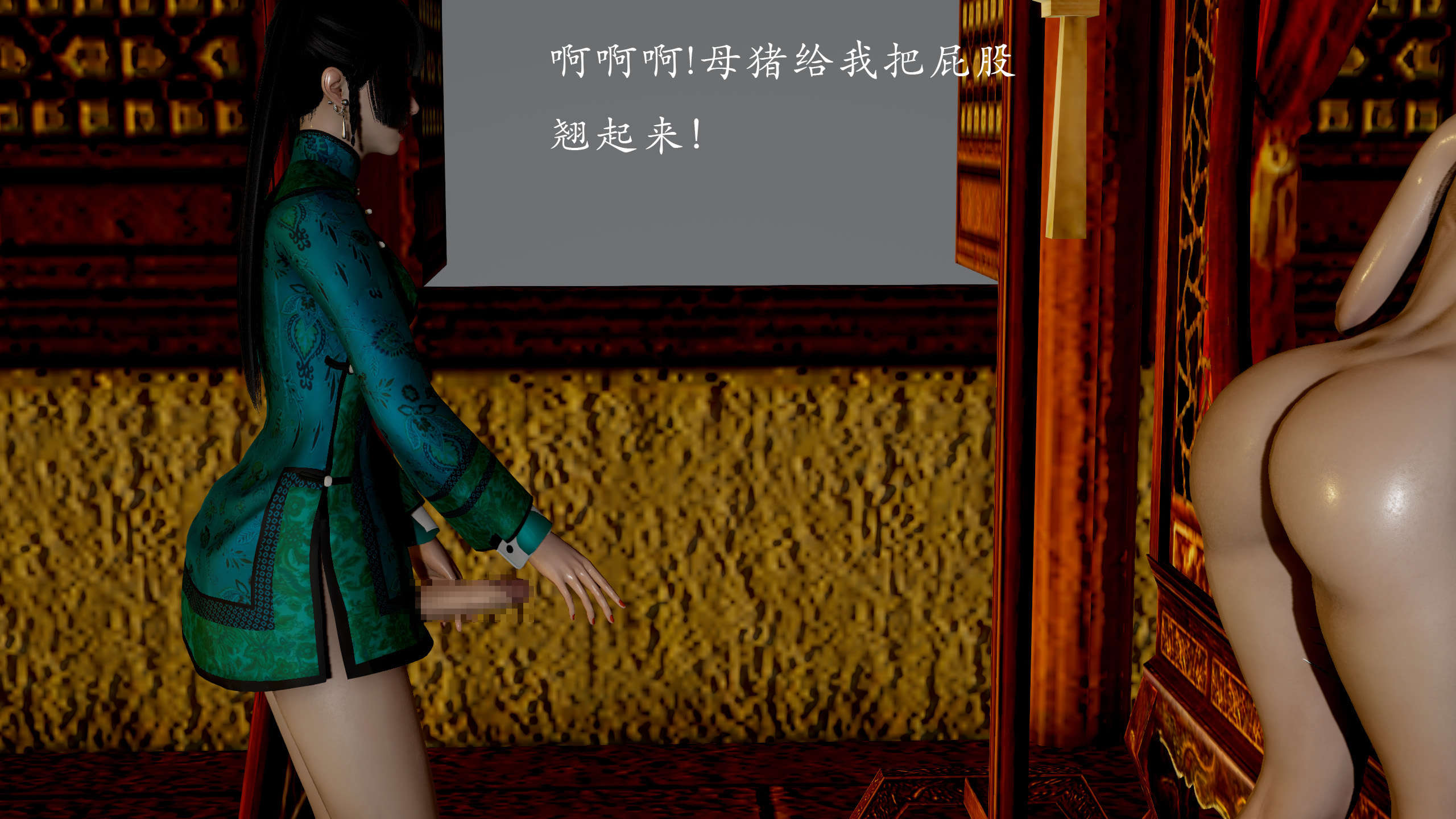 第118页