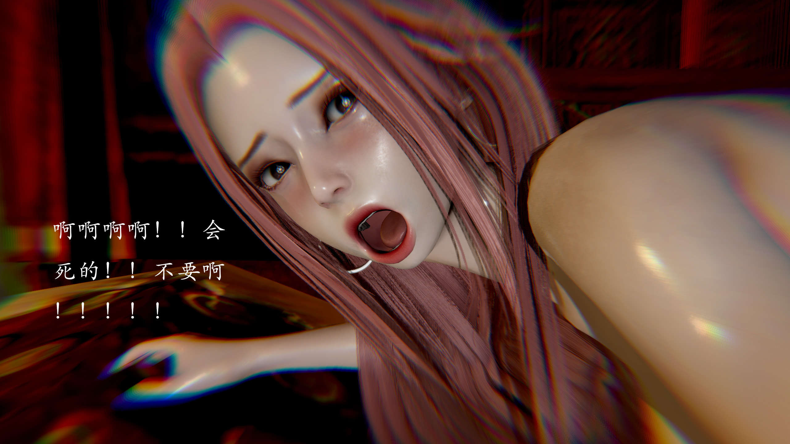 第144页