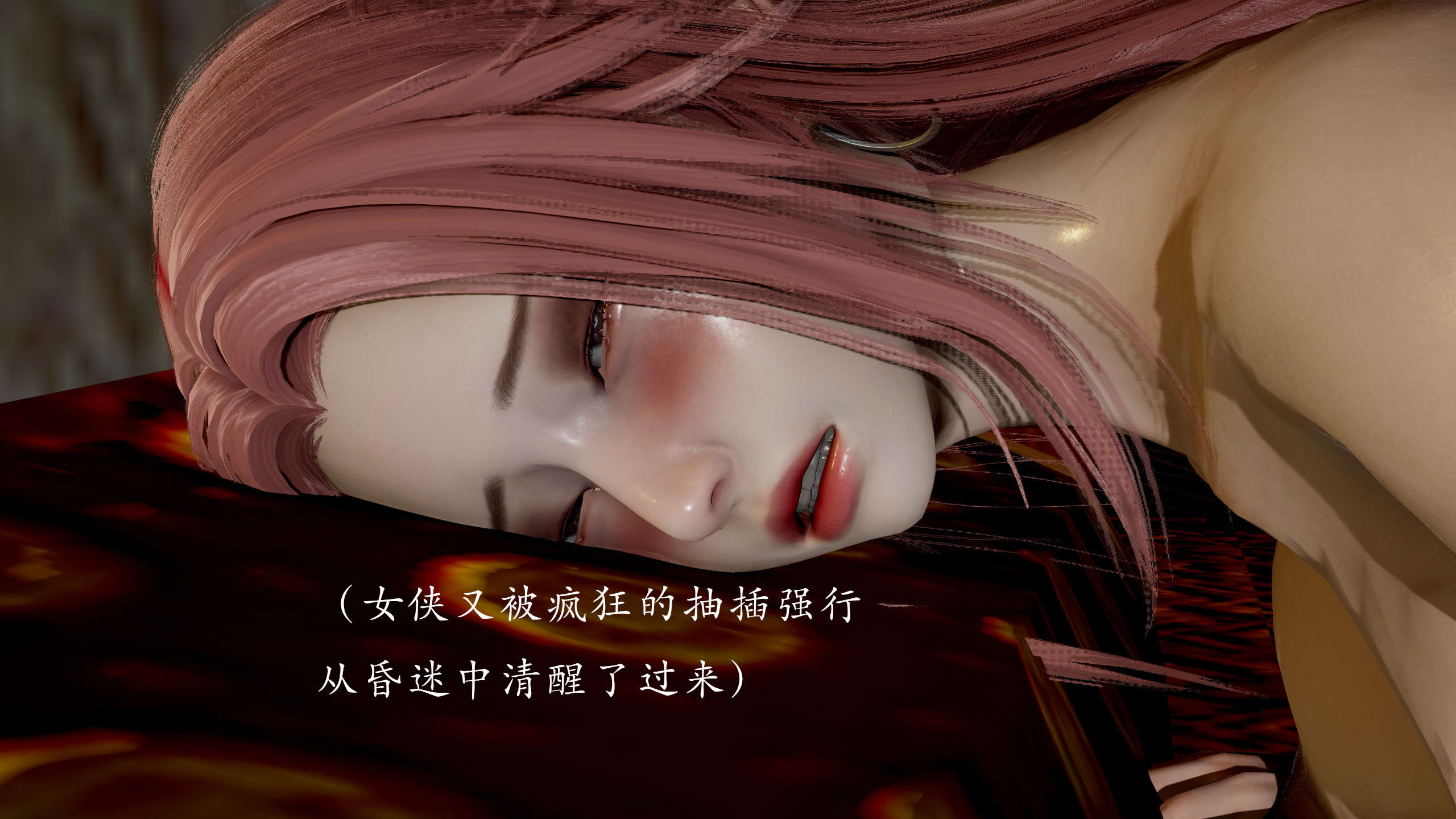 第164页
