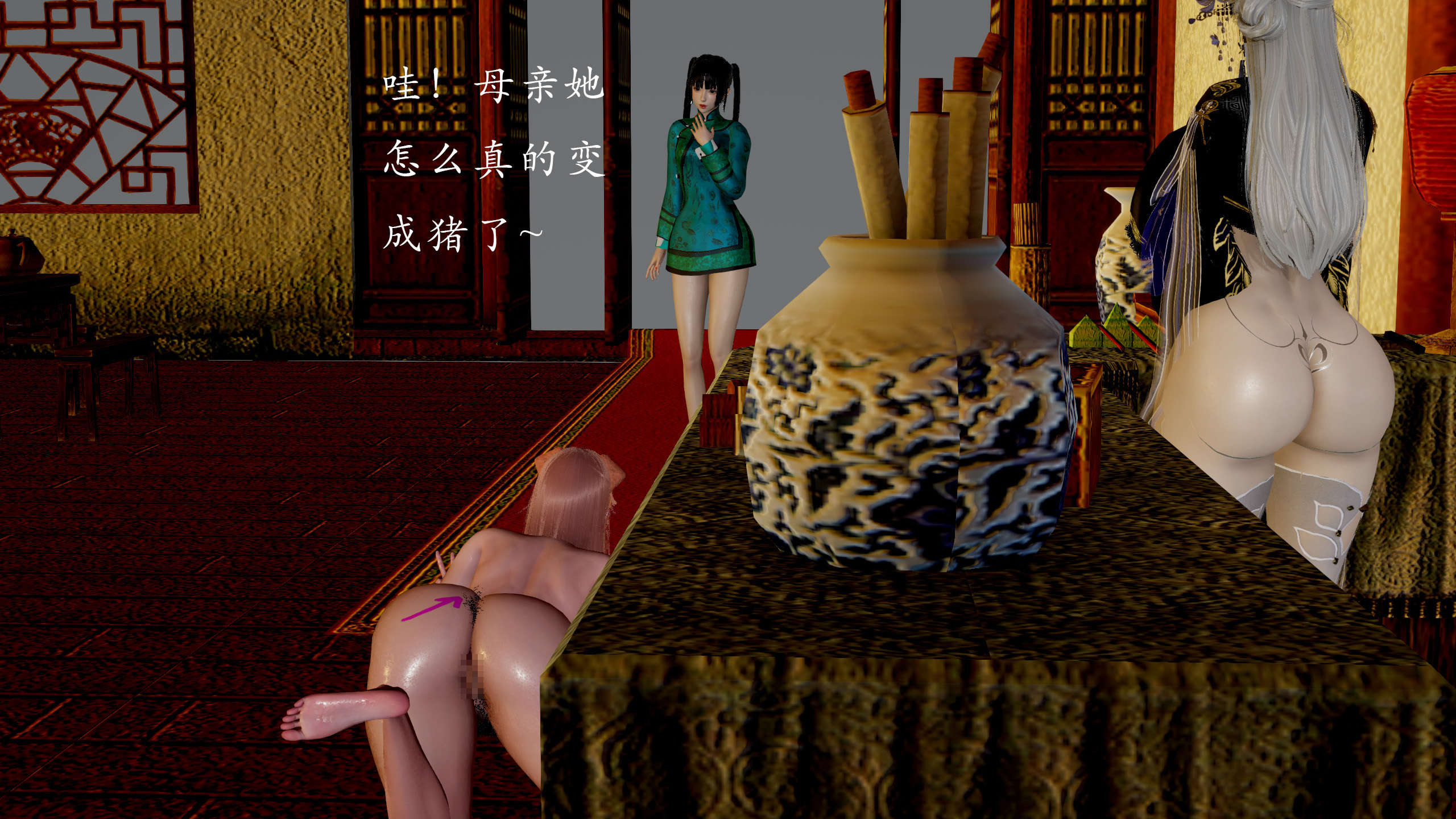 第178页