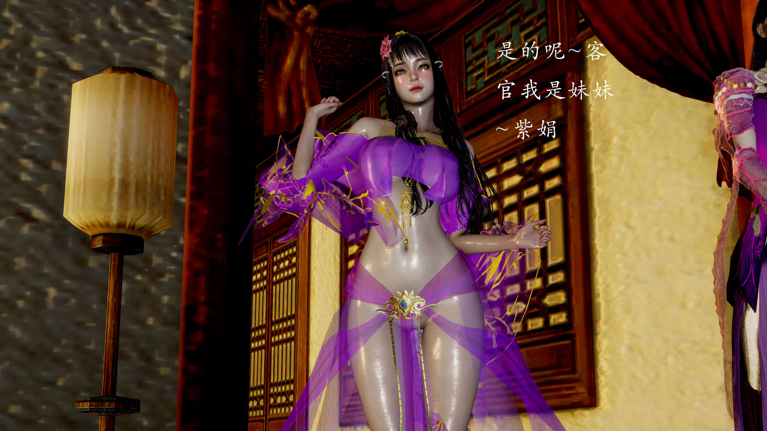 第191页