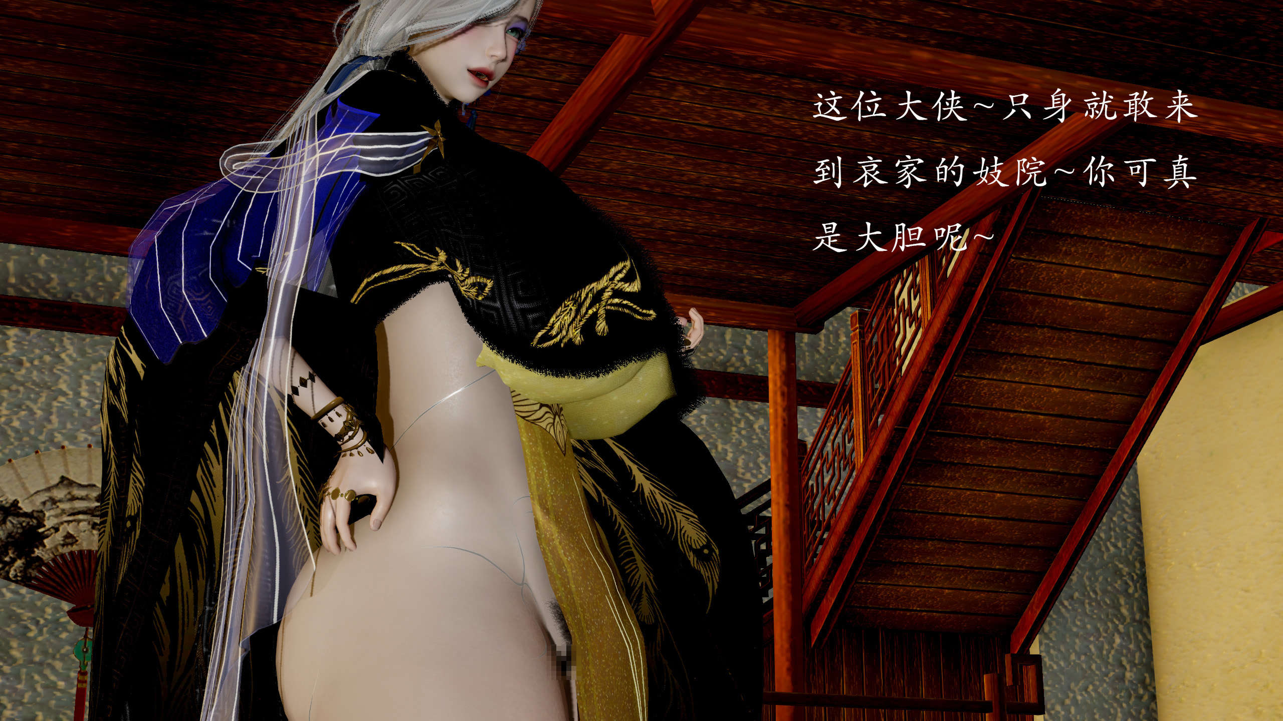 第100页