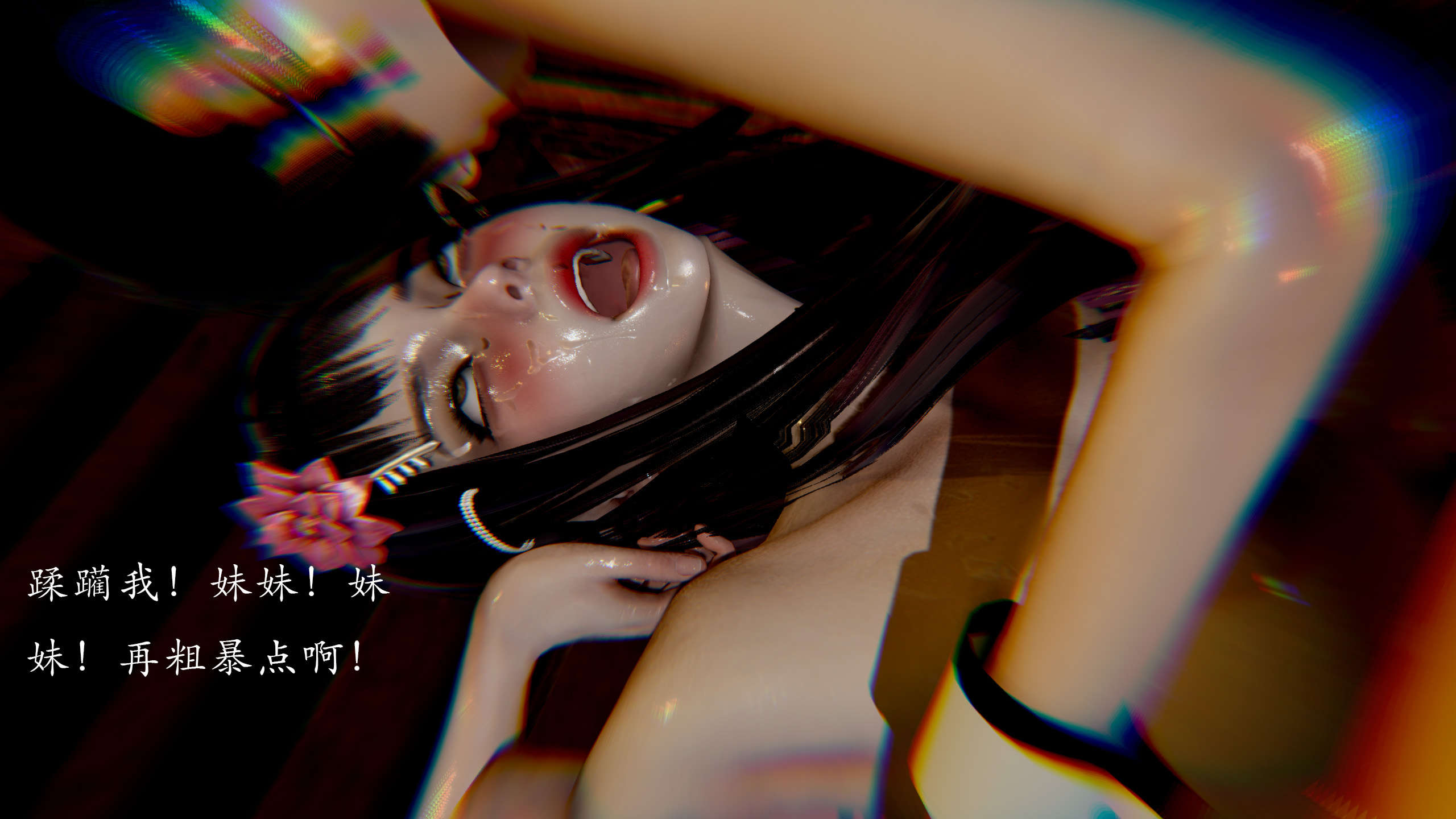 第149页