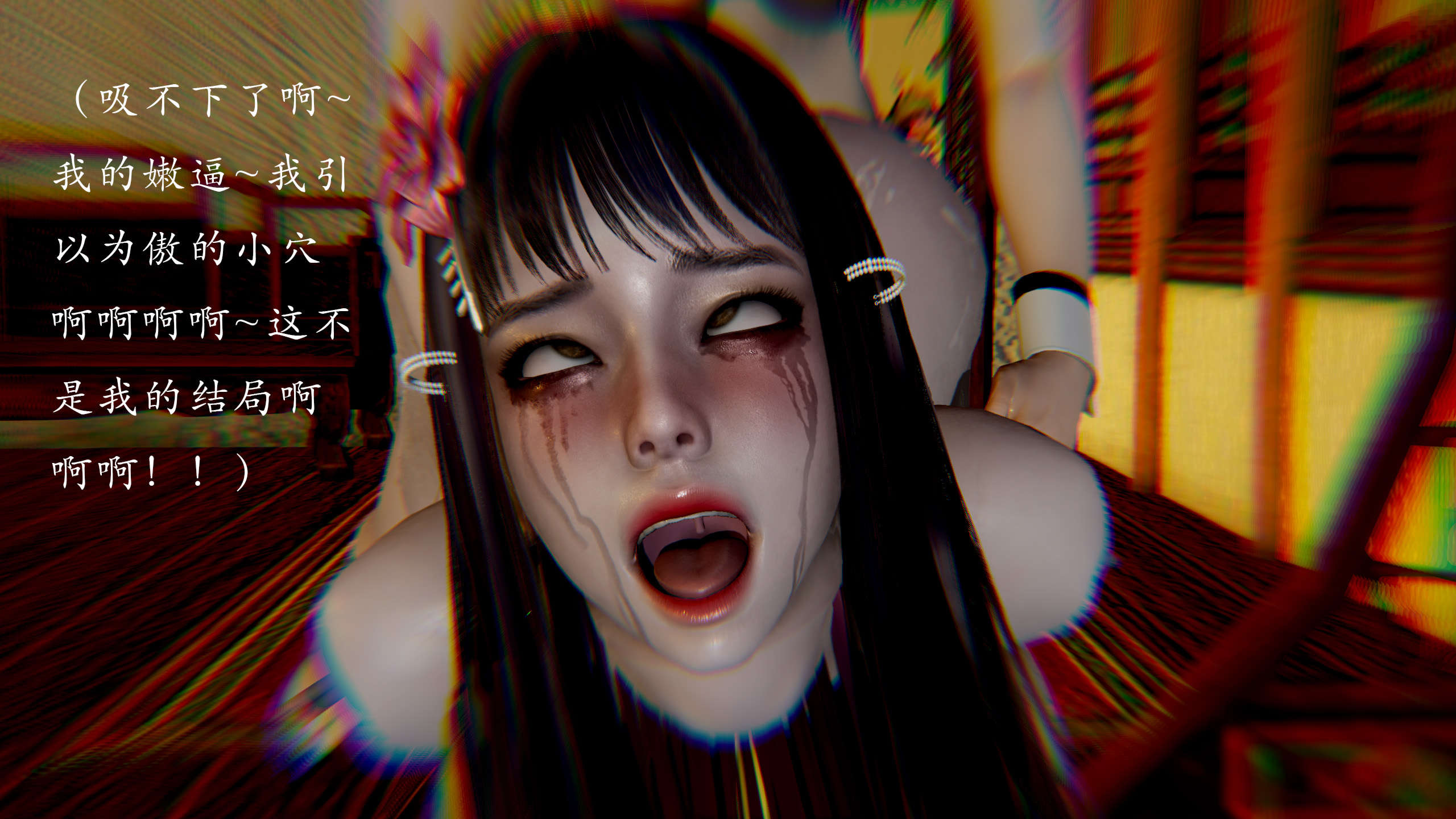 第170页