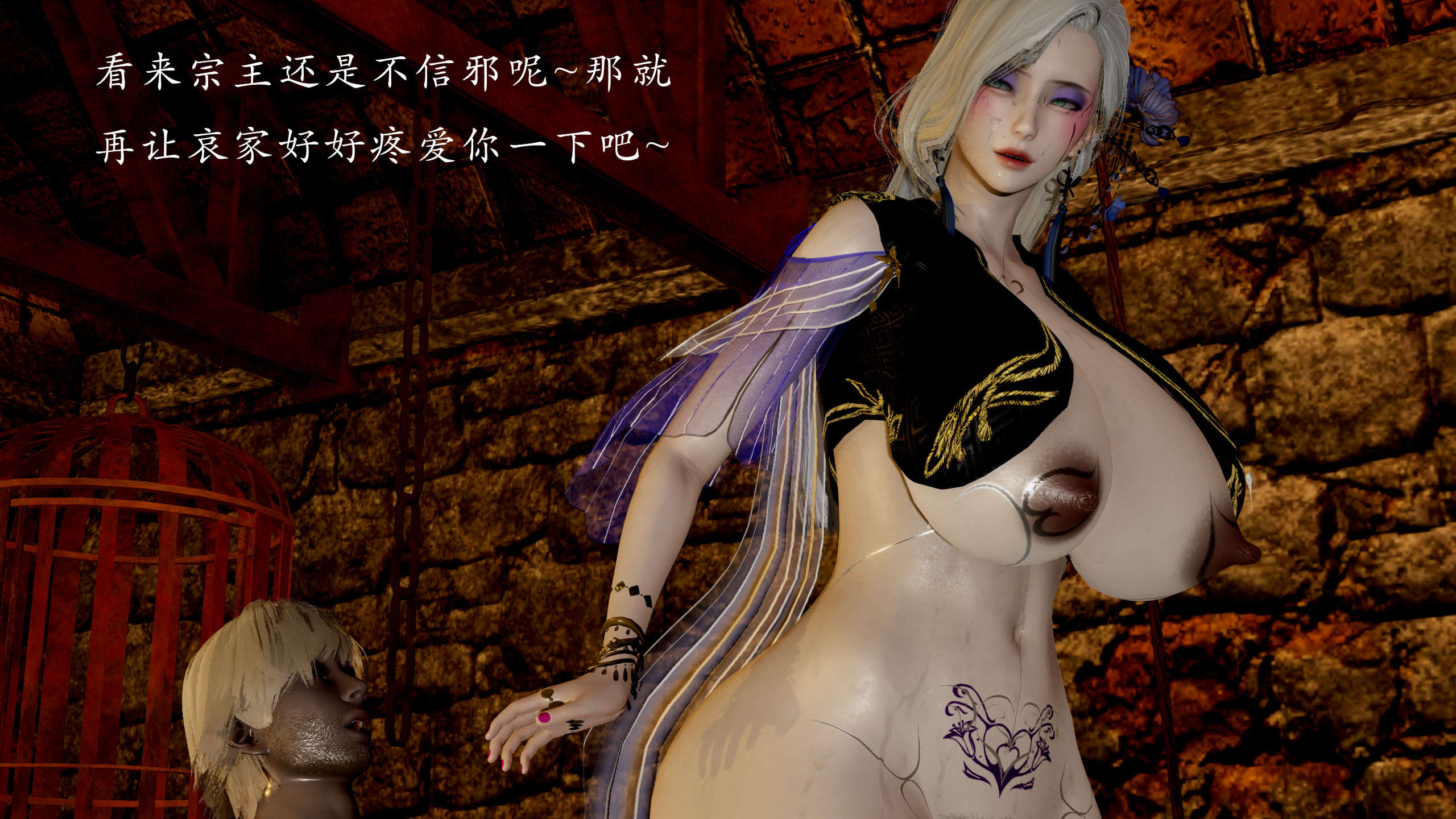 第91页