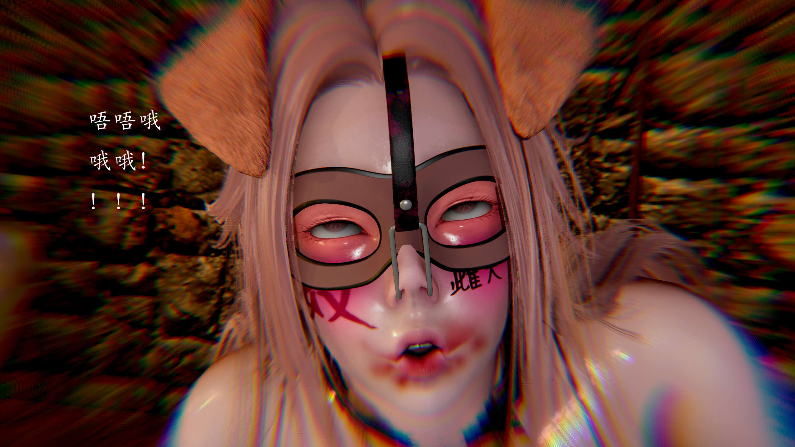 第115页