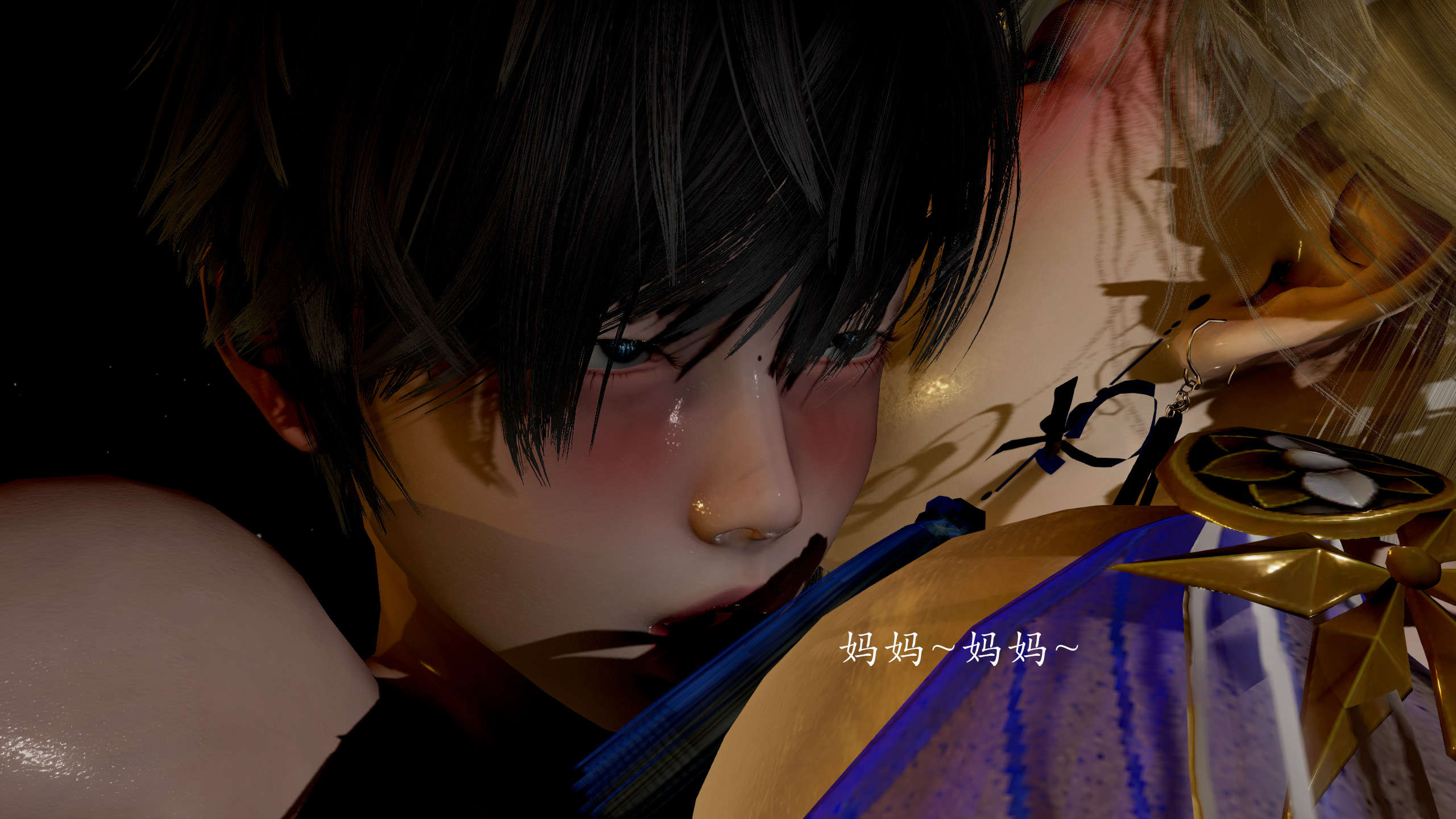 第140页