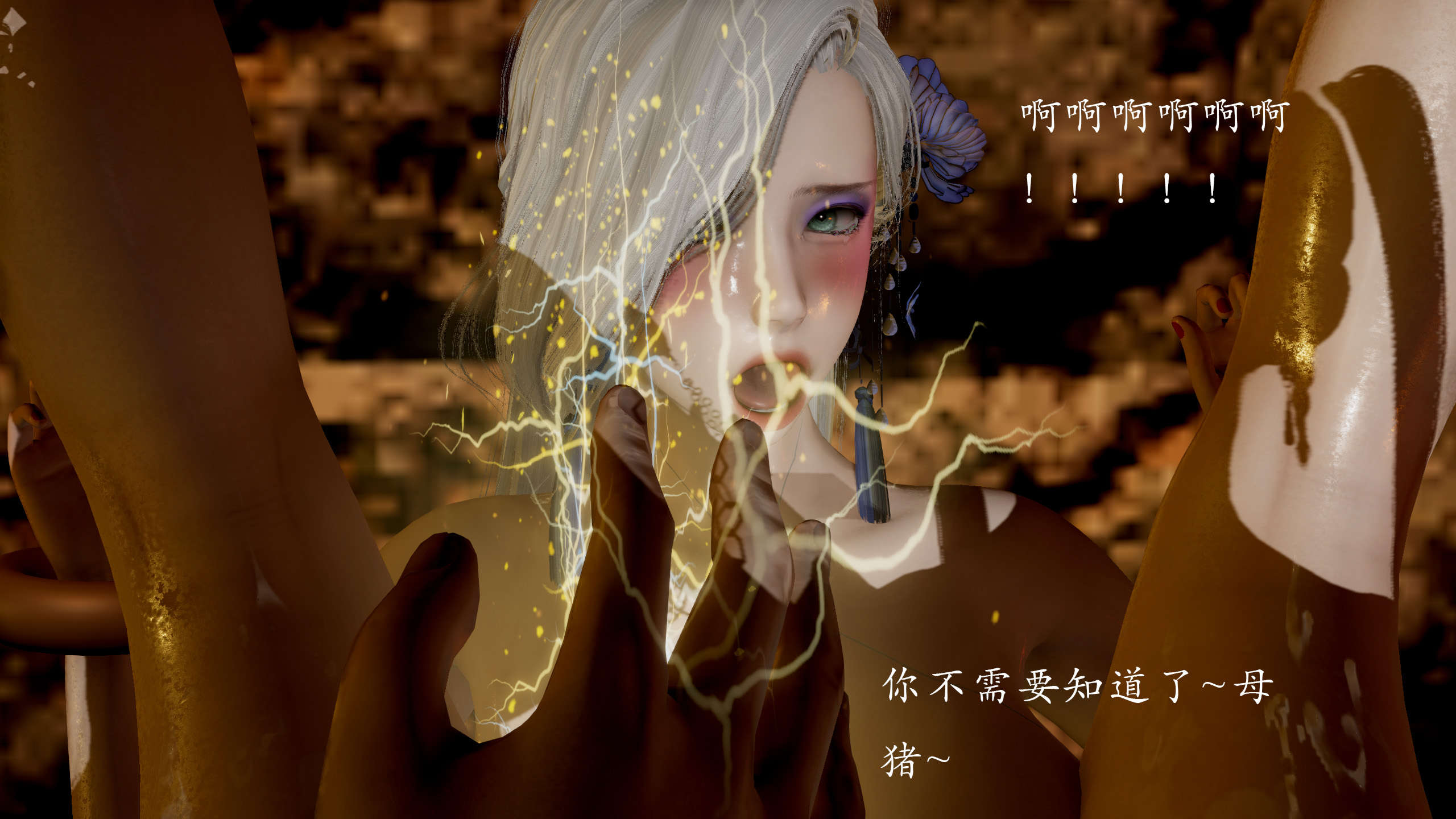 第172页