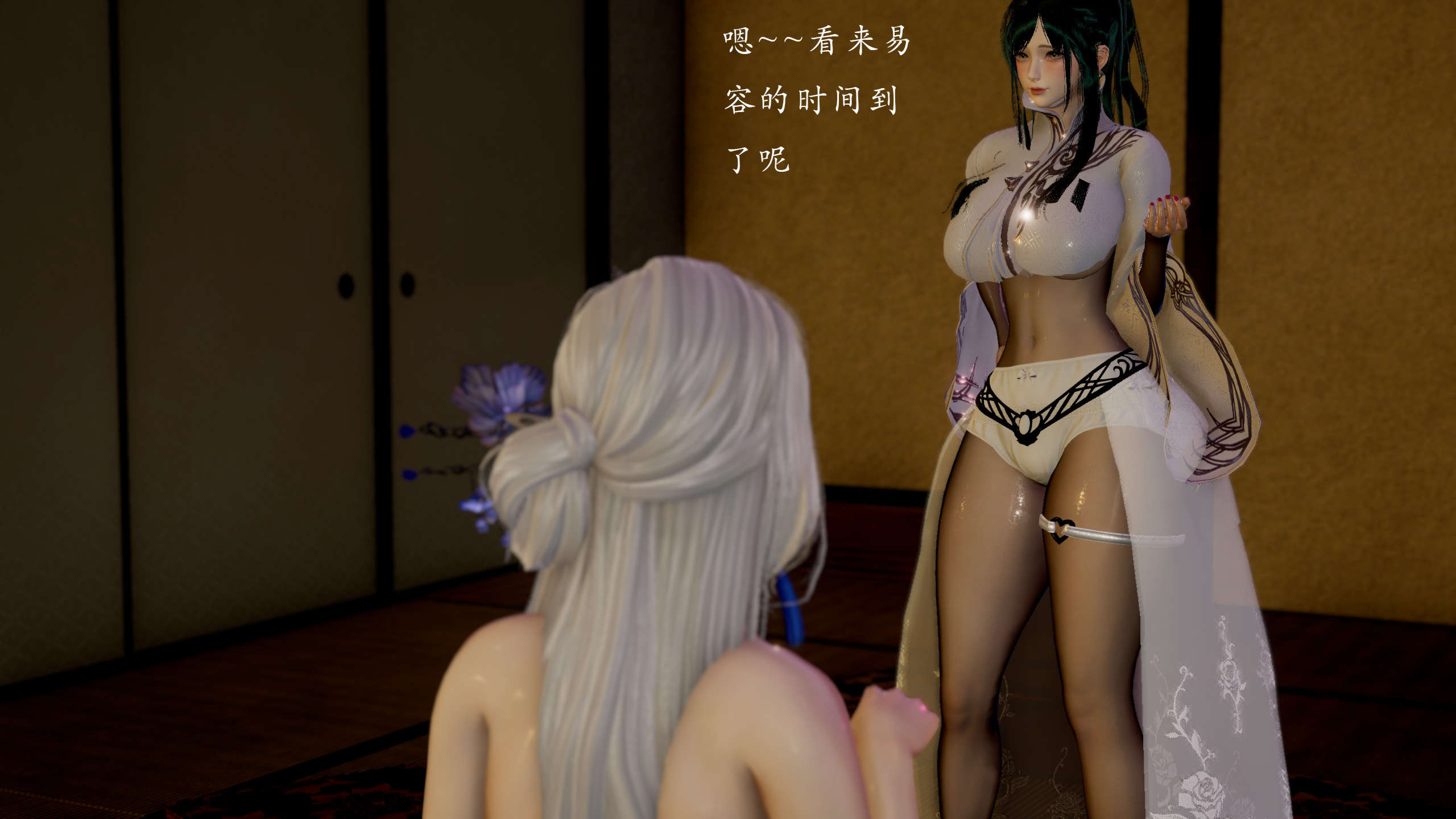 第78页