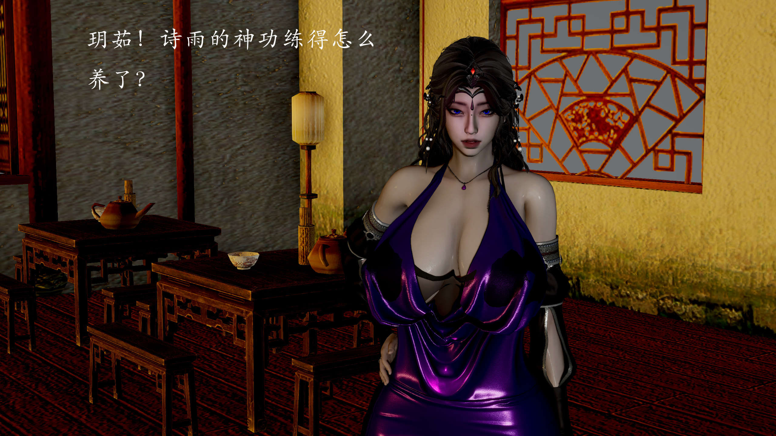 第83页
