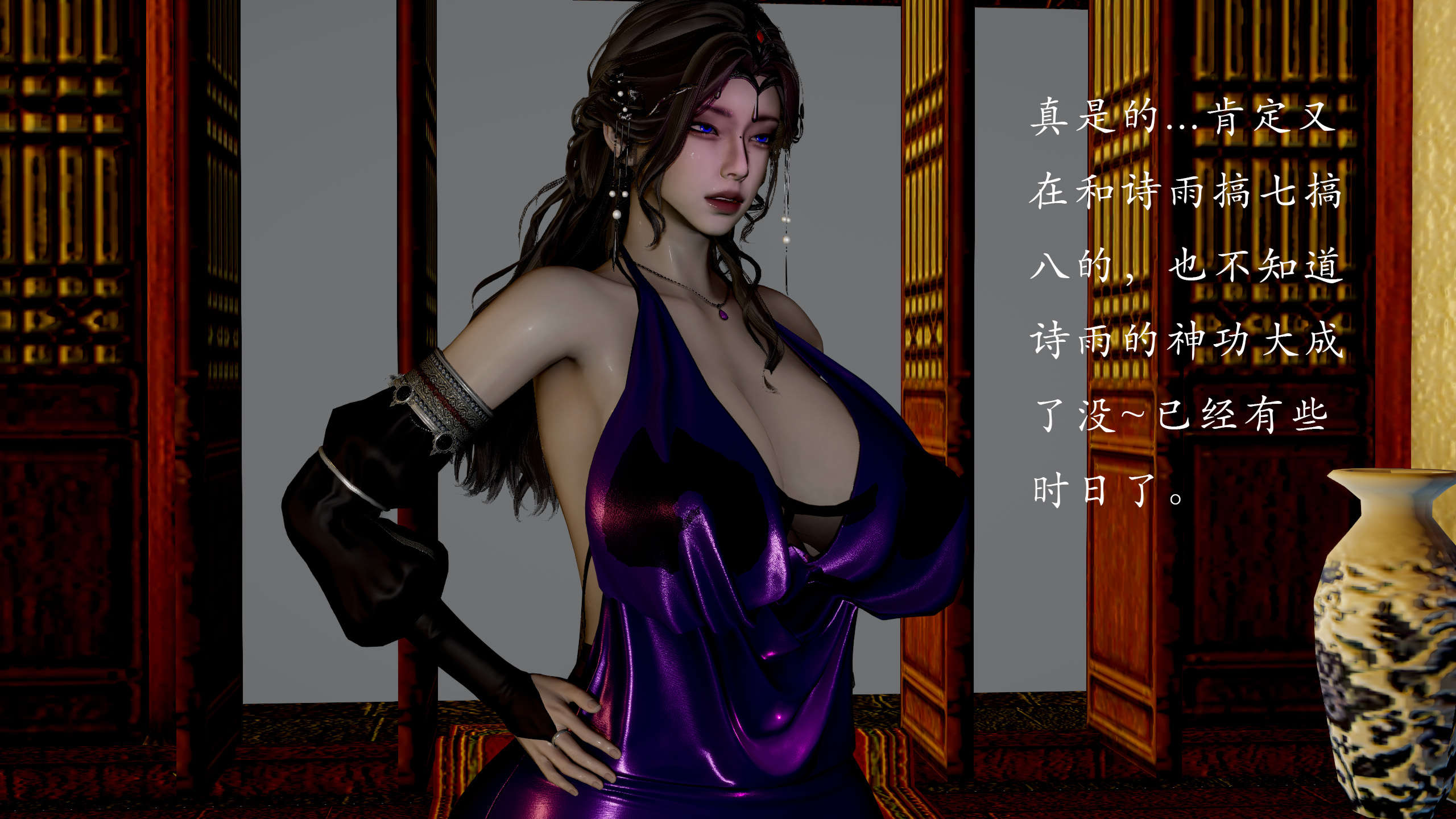 第85页