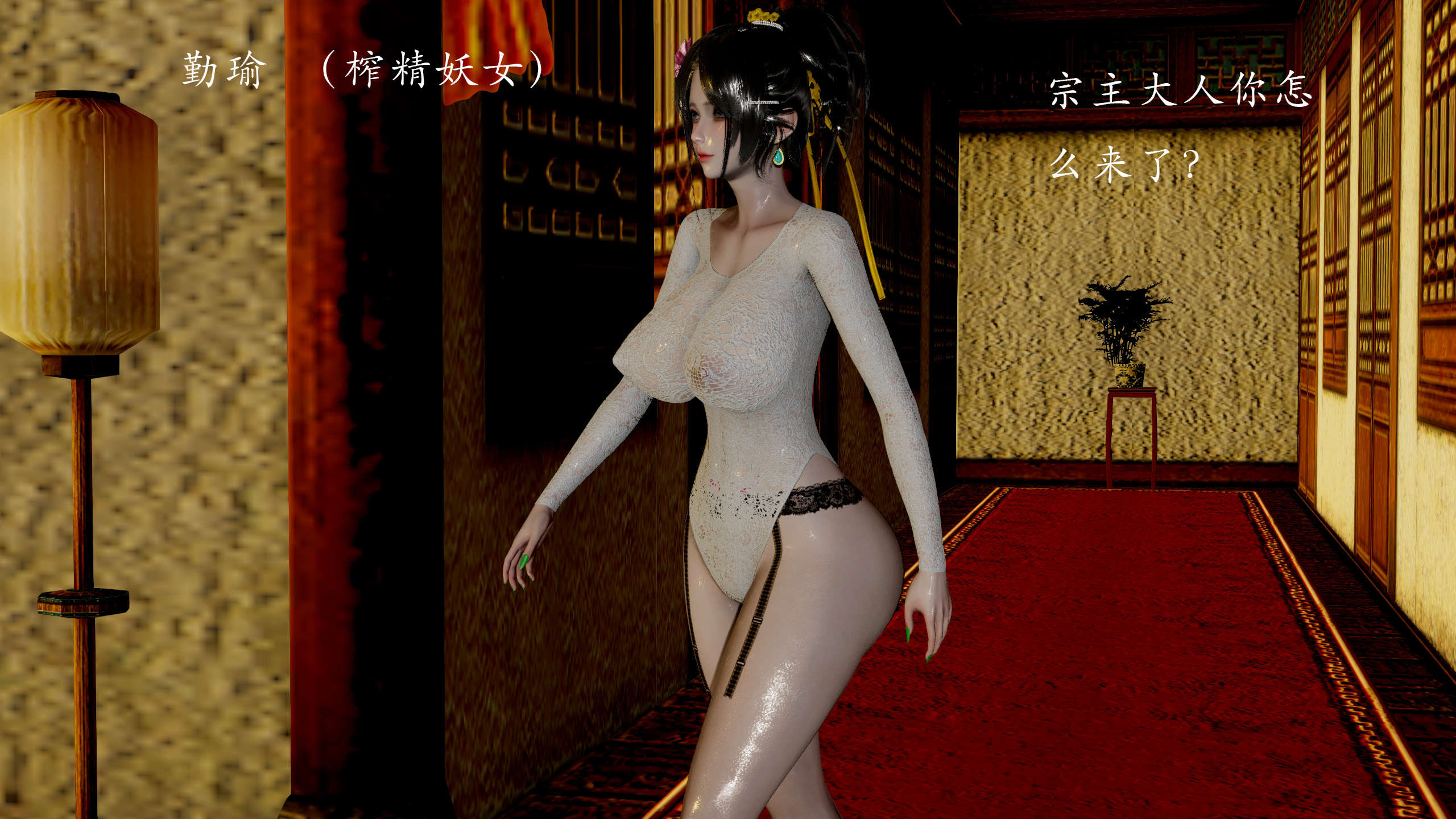 第86页