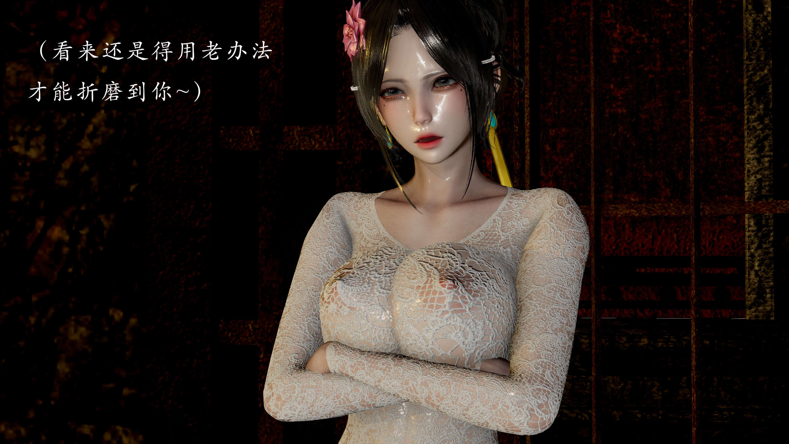 第110页