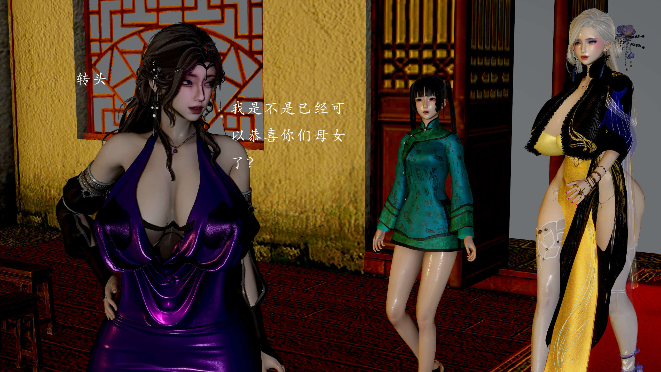 第151页