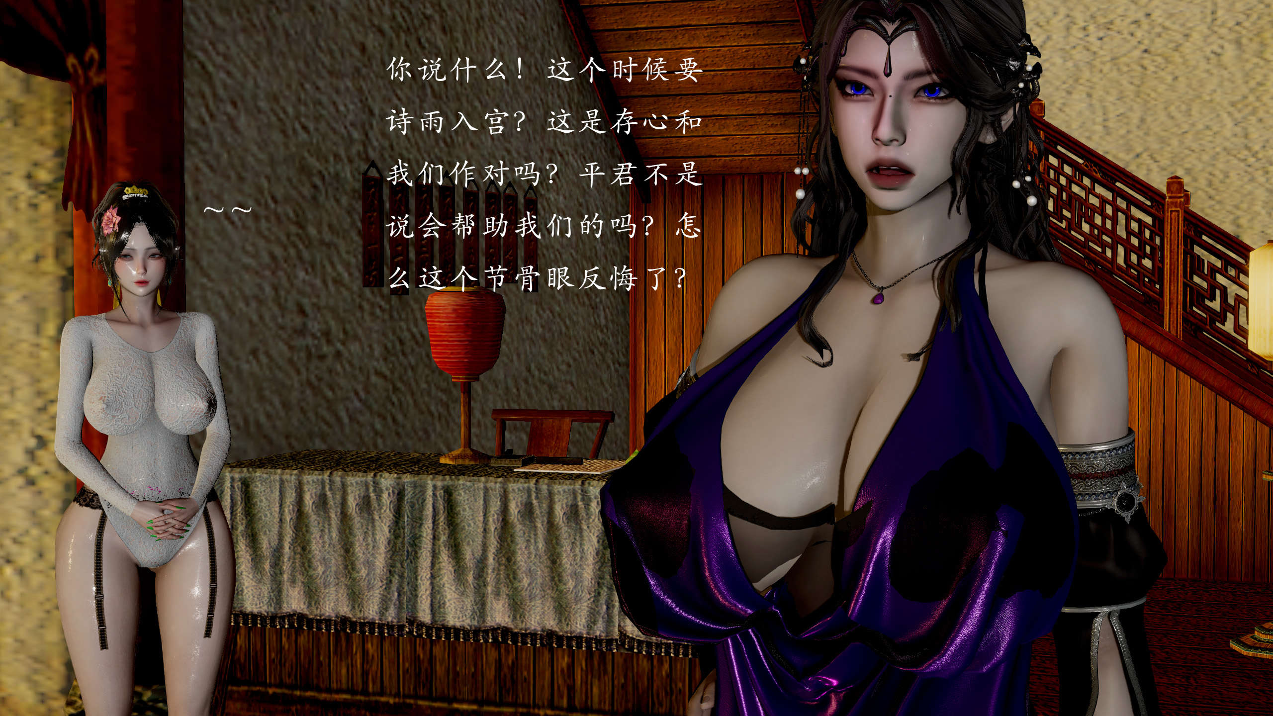 第157页