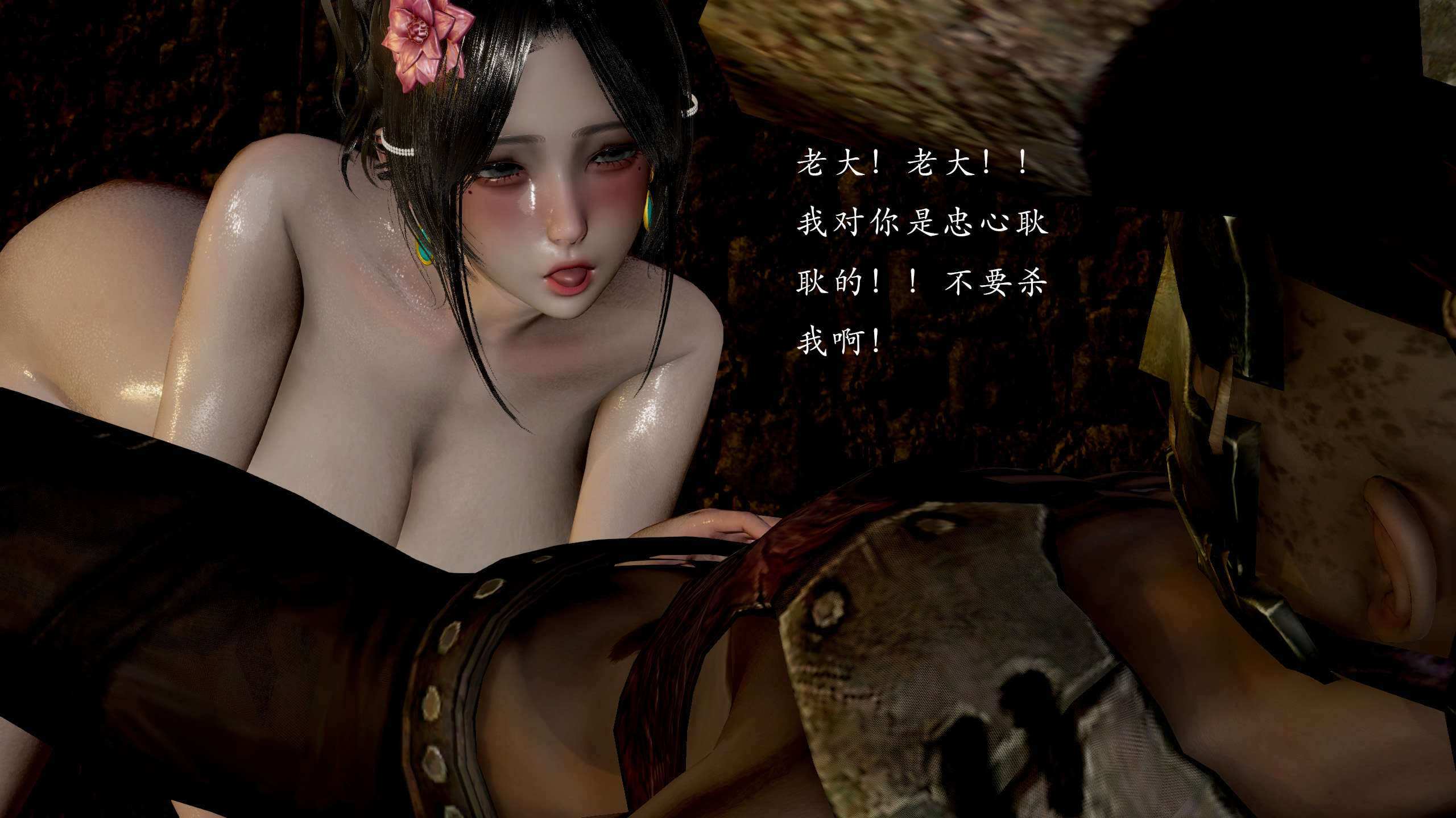 第48页