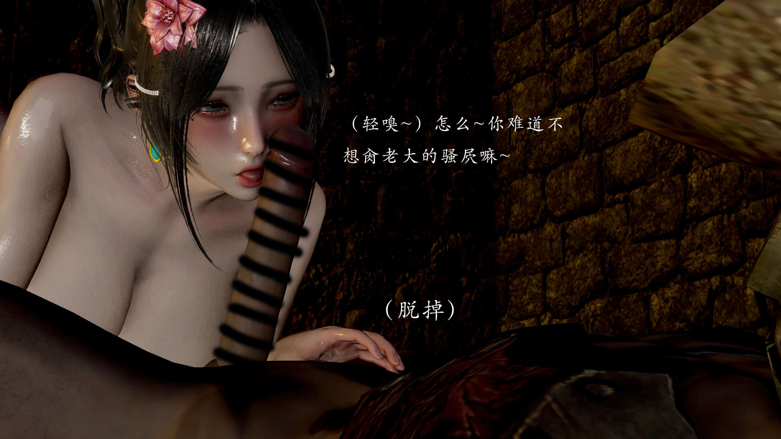 第49页