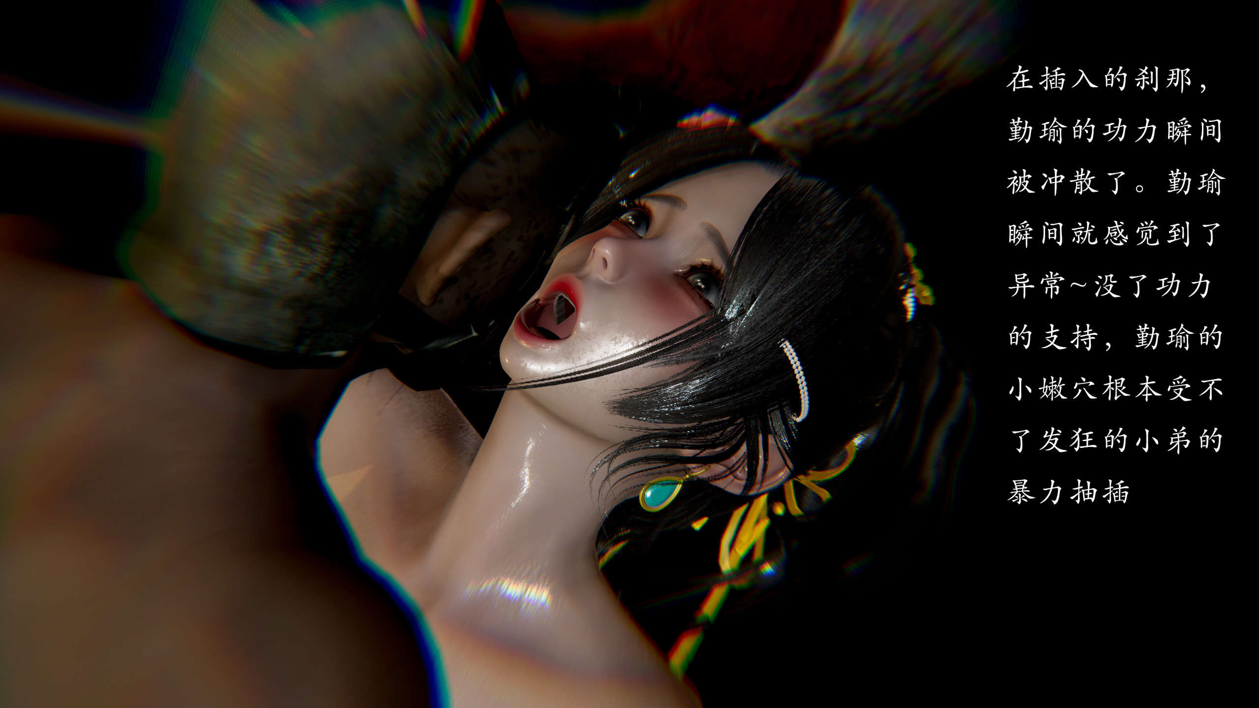 第76页