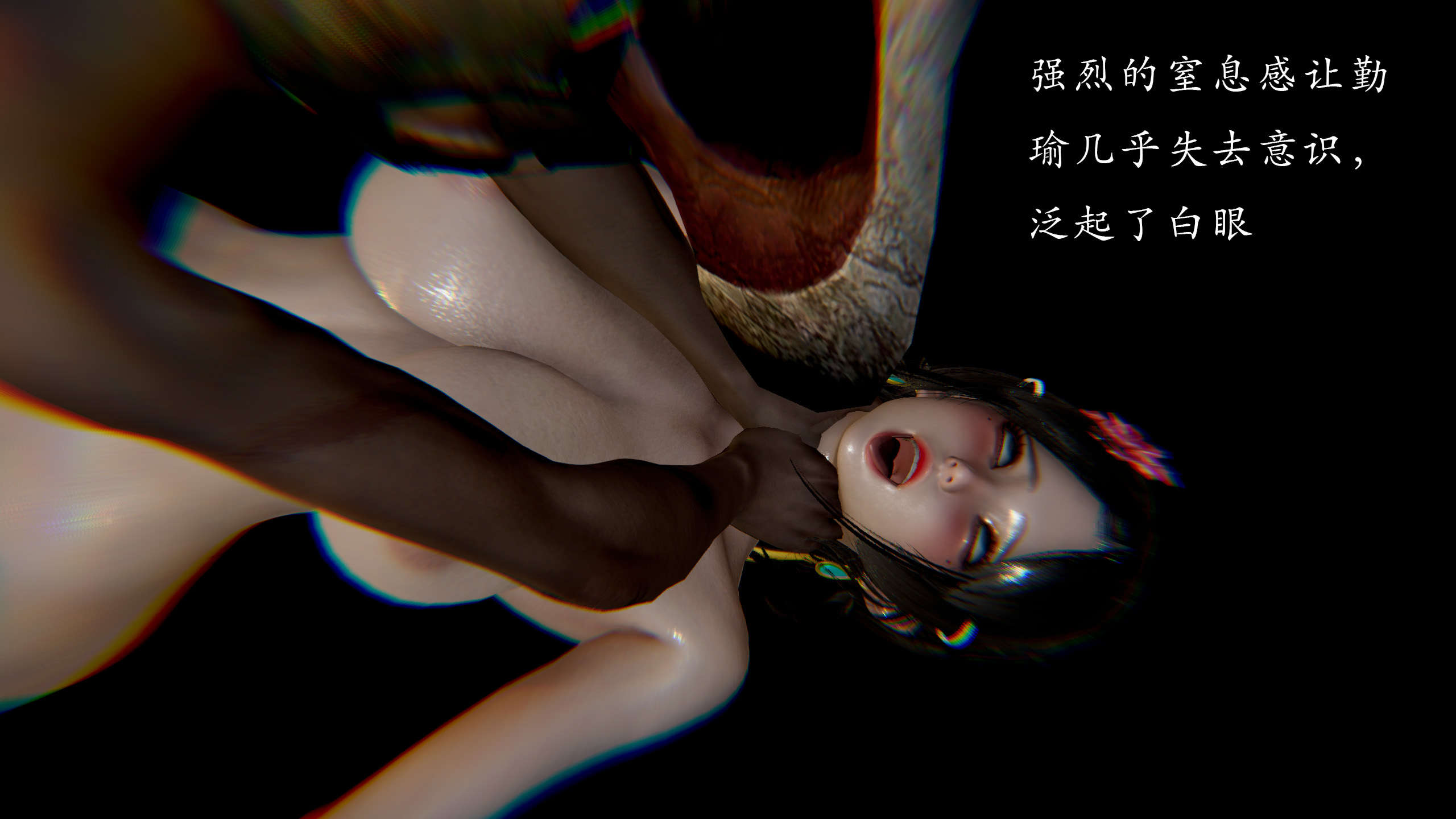 第90页
