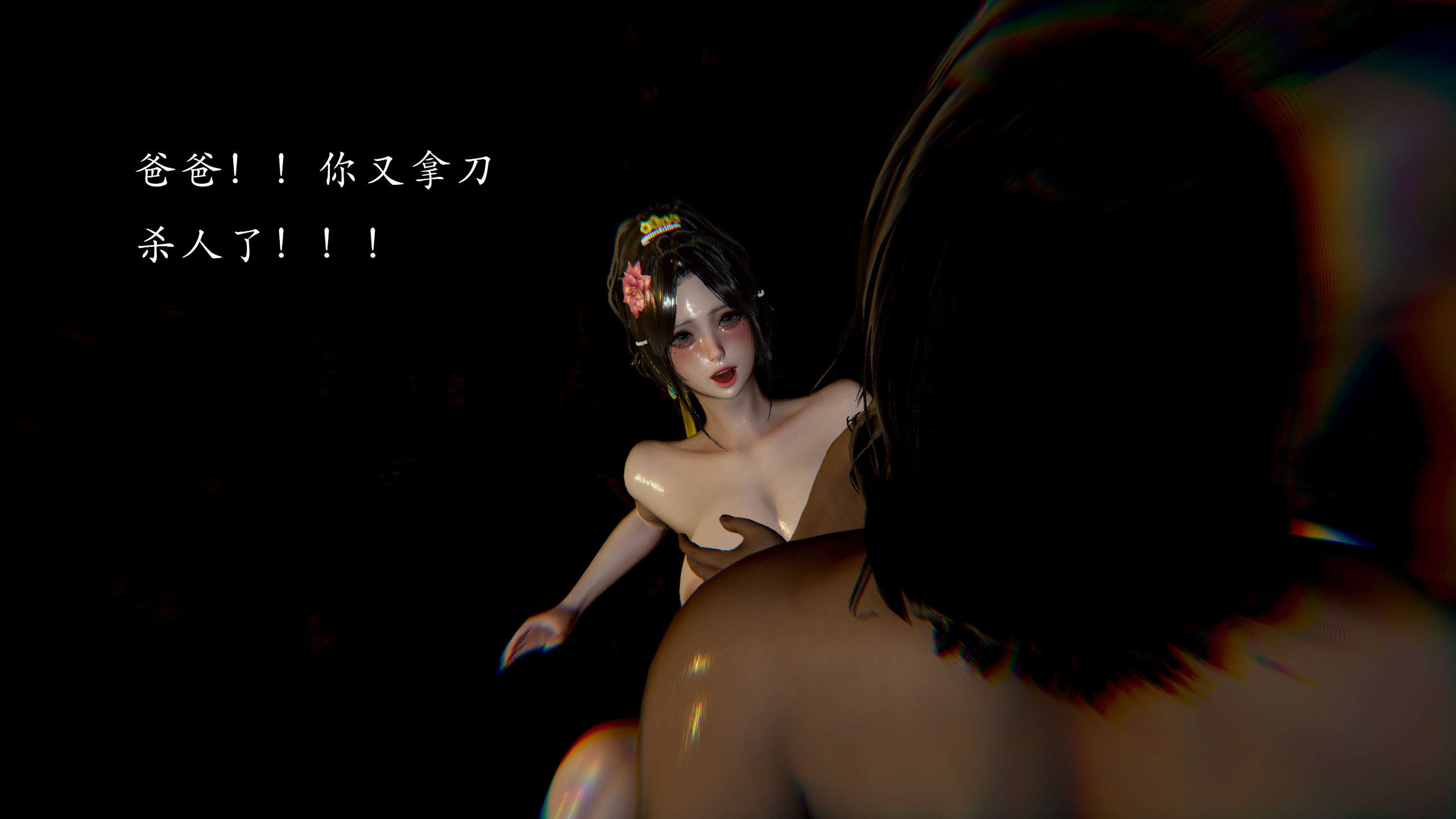 第126页