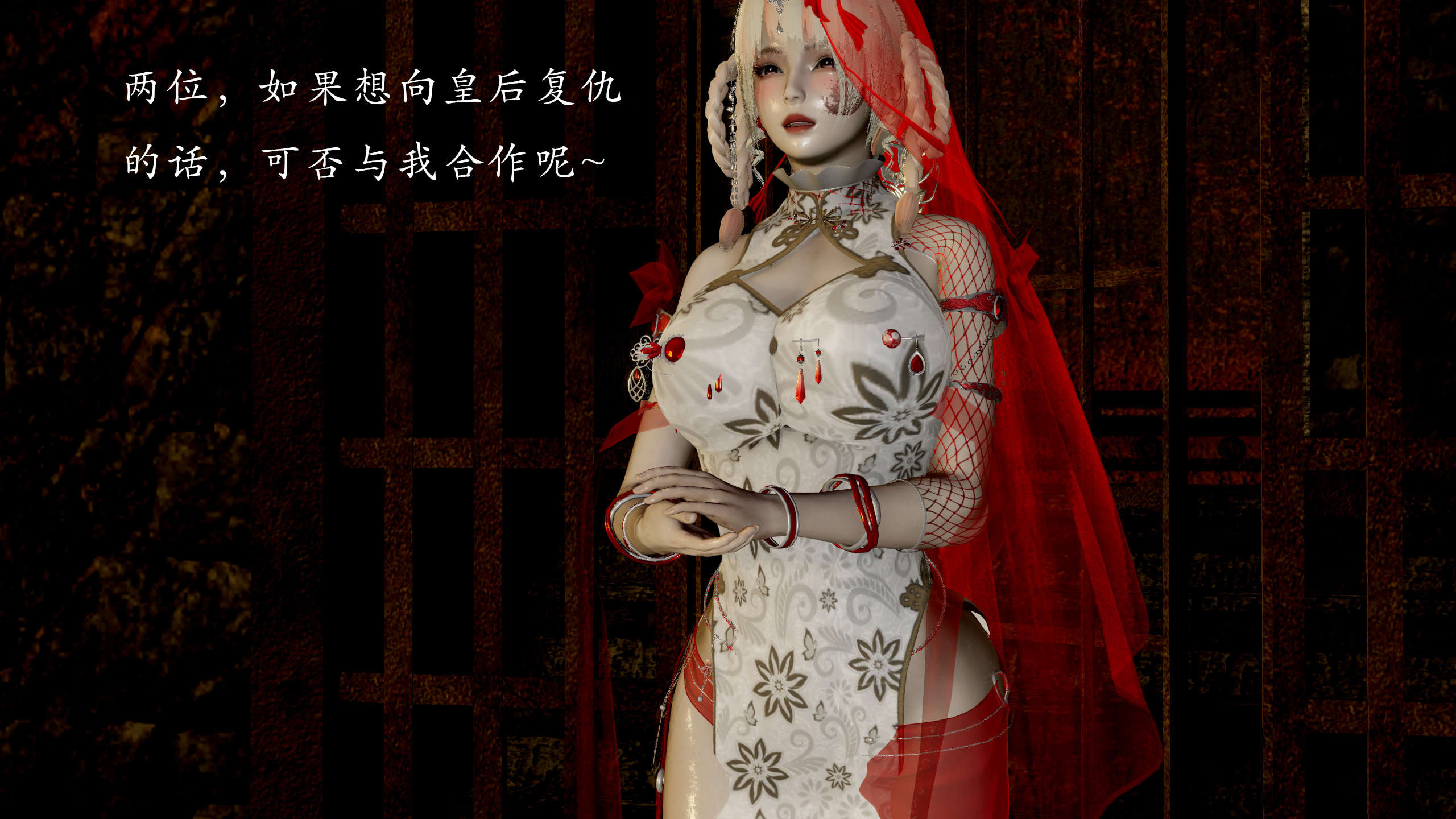 第140页