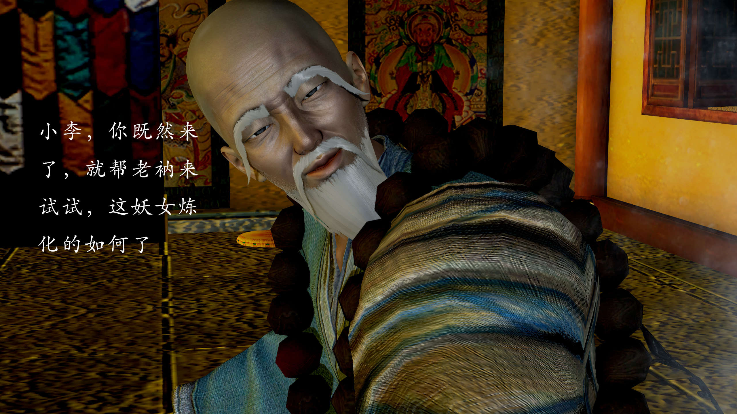第85页