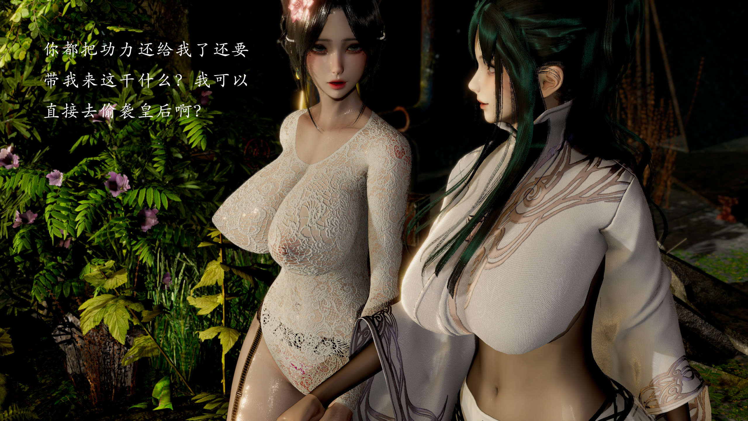第110页