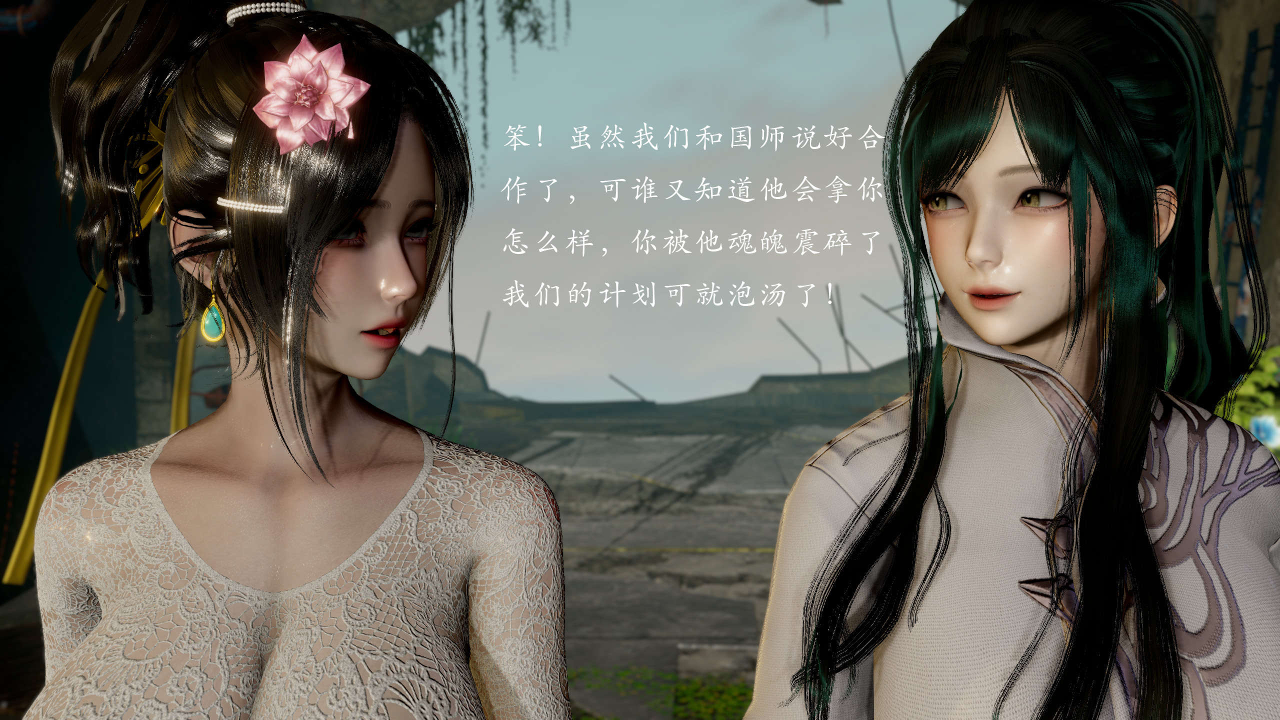 第111页