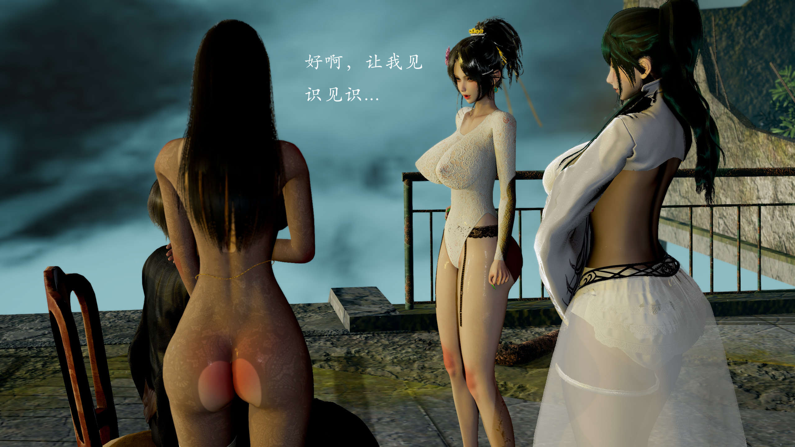 第121页
