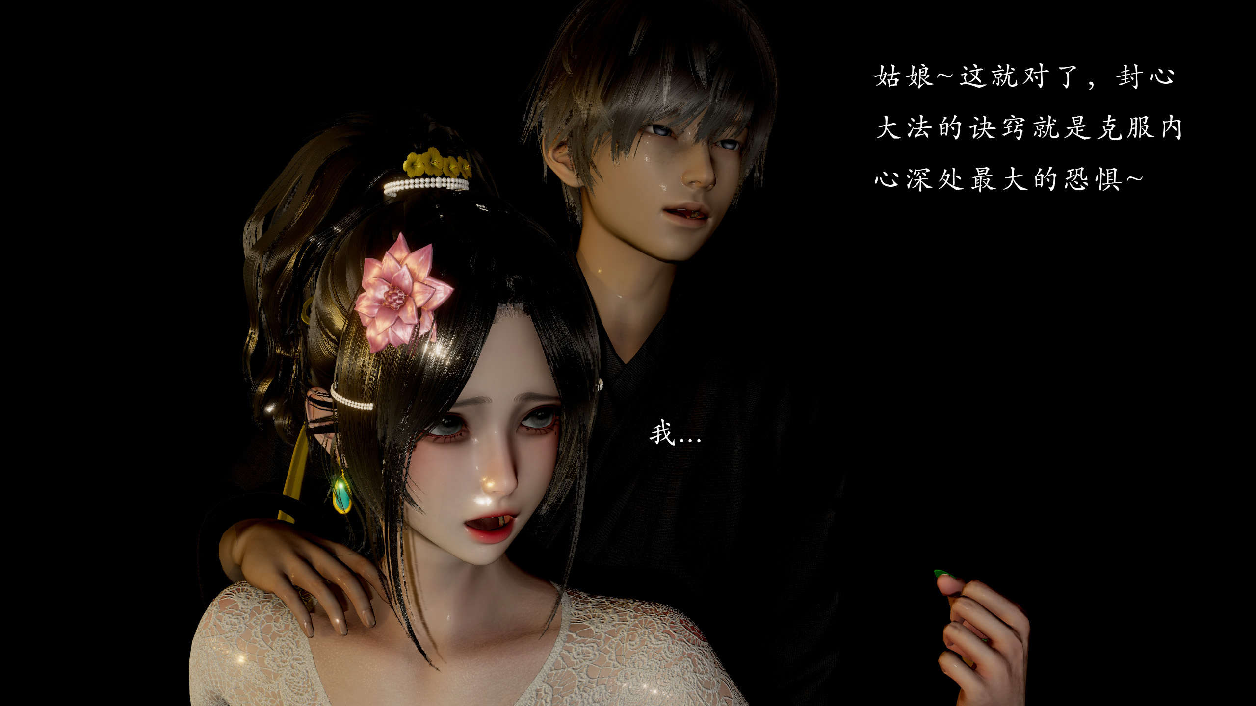 第130页