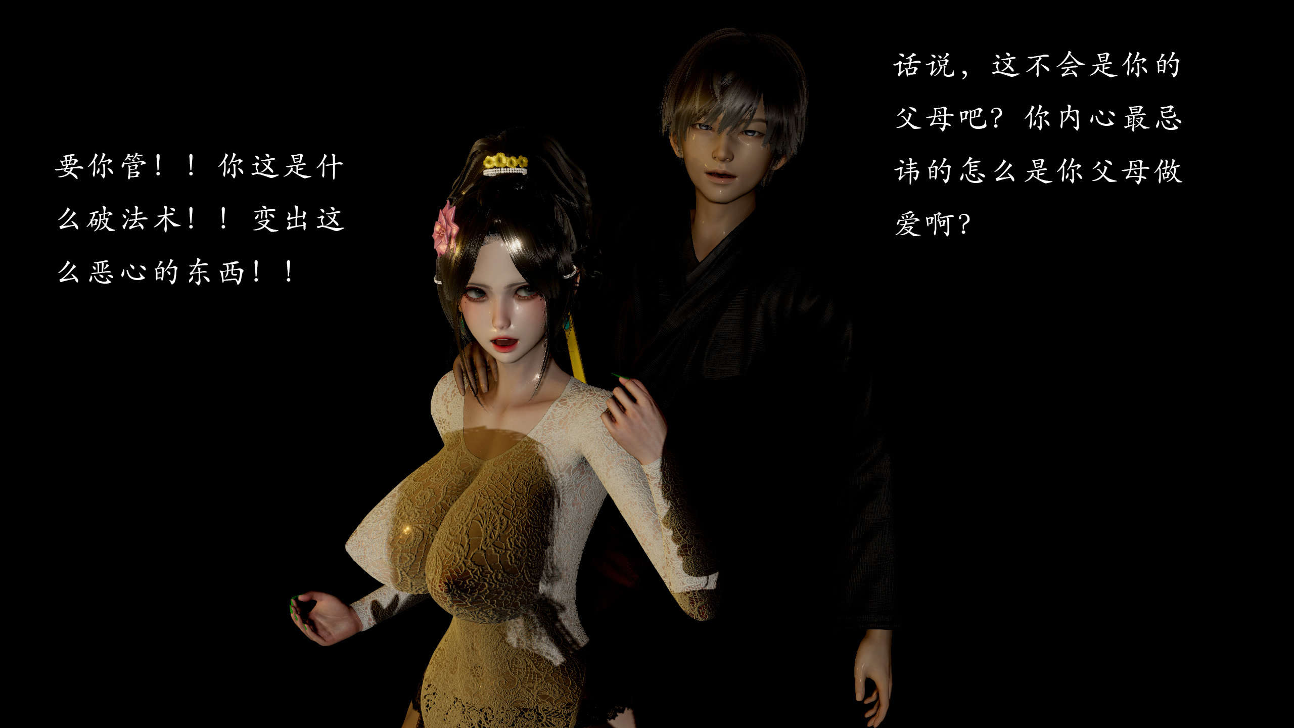 第129页