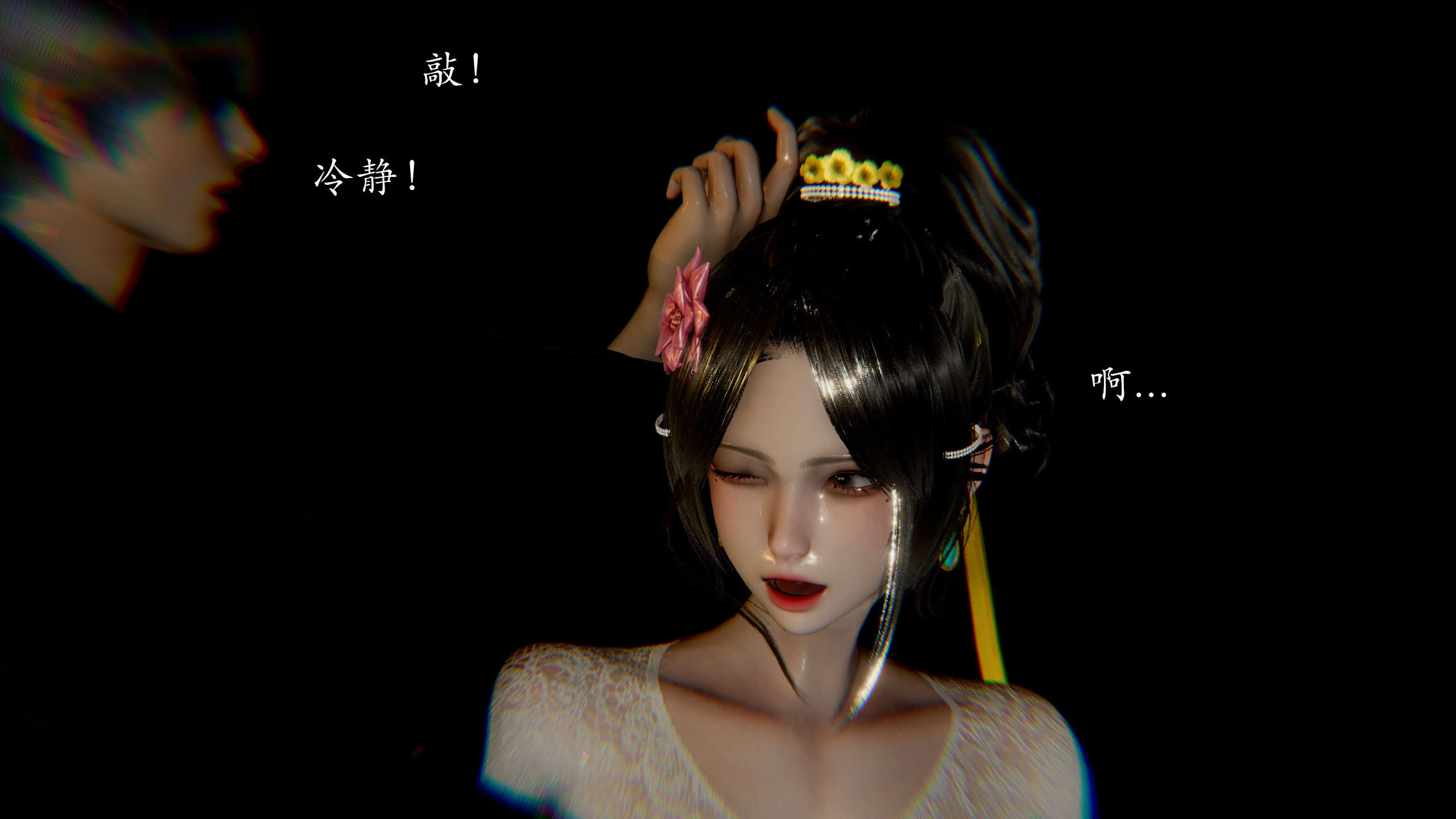 第136页